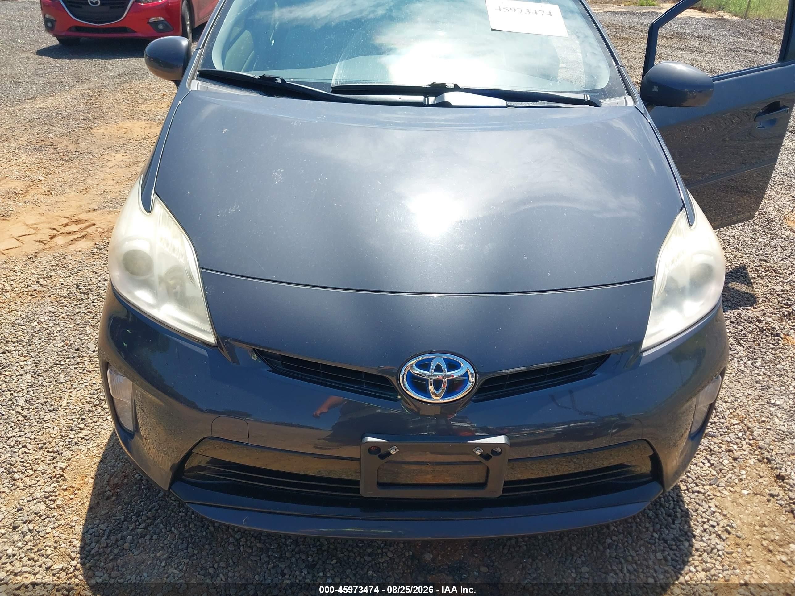 2012 Toyota Prius Three Серый vin: JTDKN3DU7C5536041