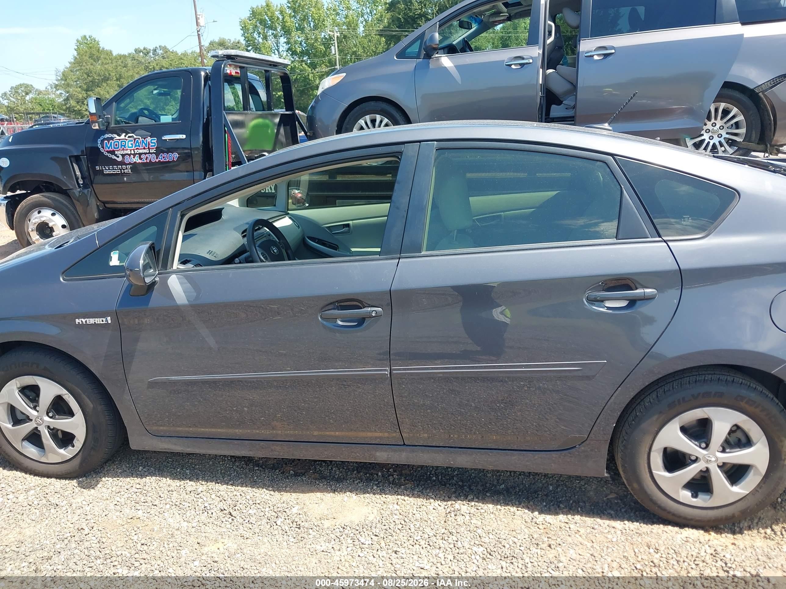 2012 Toyota Prius Three Серый vin: JTDKN3DU7C5536041