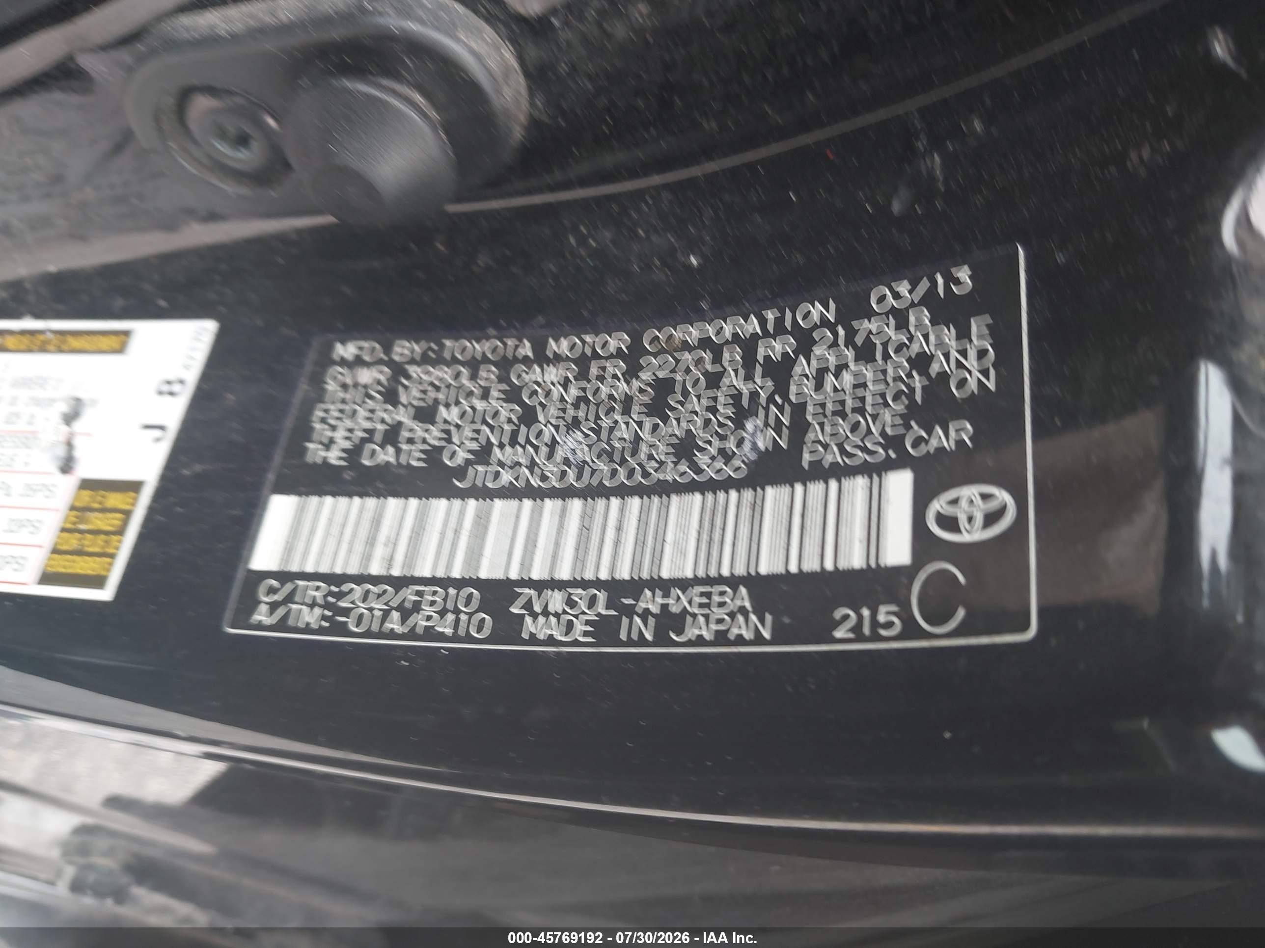 2013 Toyota Prius Two Черный vin: JTDKN3DU7D0346366