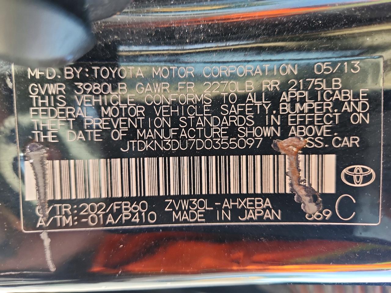 2013 Toyota Prius Two Черный vin: JTDKN3DU7D0355097
