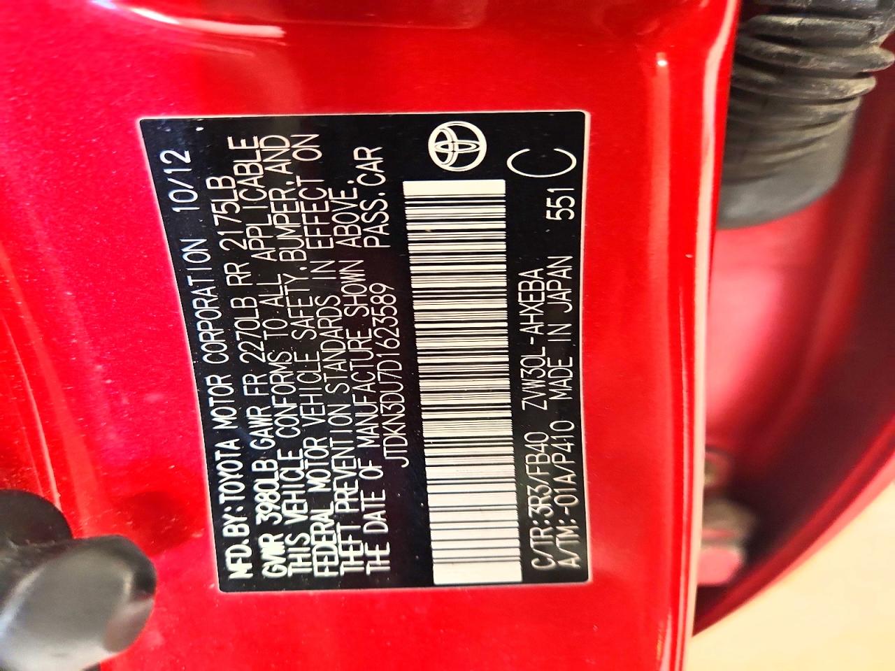 2013 Toyota Prius Two Red vin: JTDKN3DU7D1623589