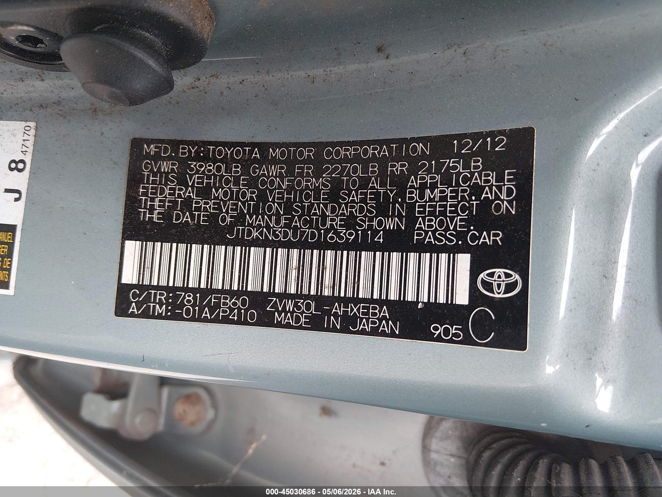 2013 Toyota Prius Three Синий vin: JTDKN3DU7D1639114