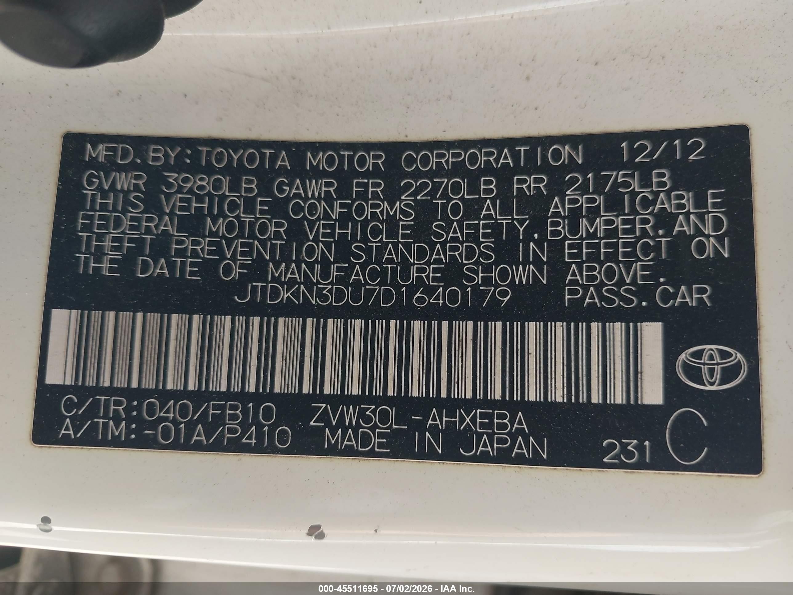 2013 Toyota Prius Two Желтый vin: JTDKN3DU7D1640179