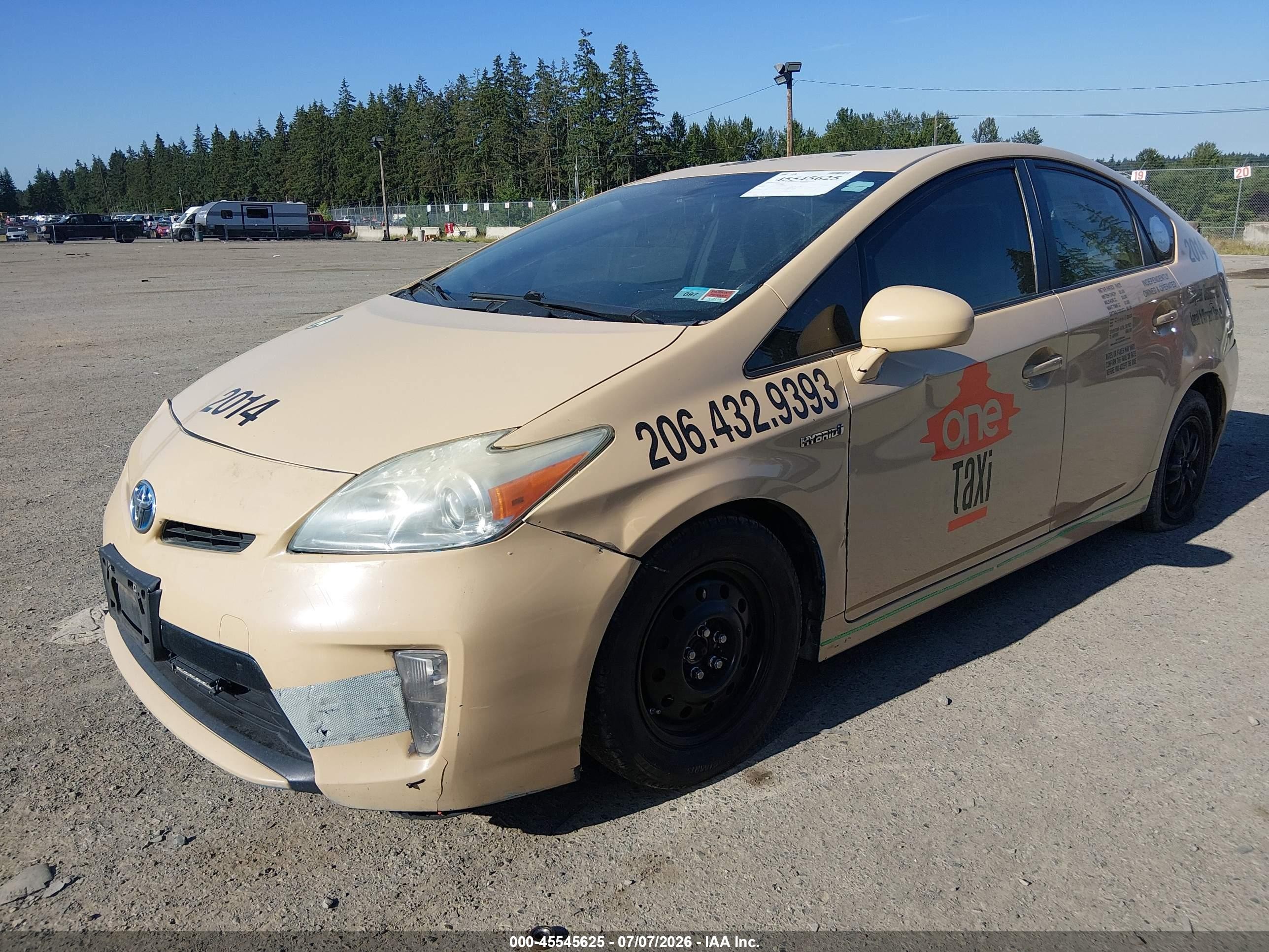 2013 Toyota Prius Two Желто-коричневый vin: JTDKN3DU7D1645446