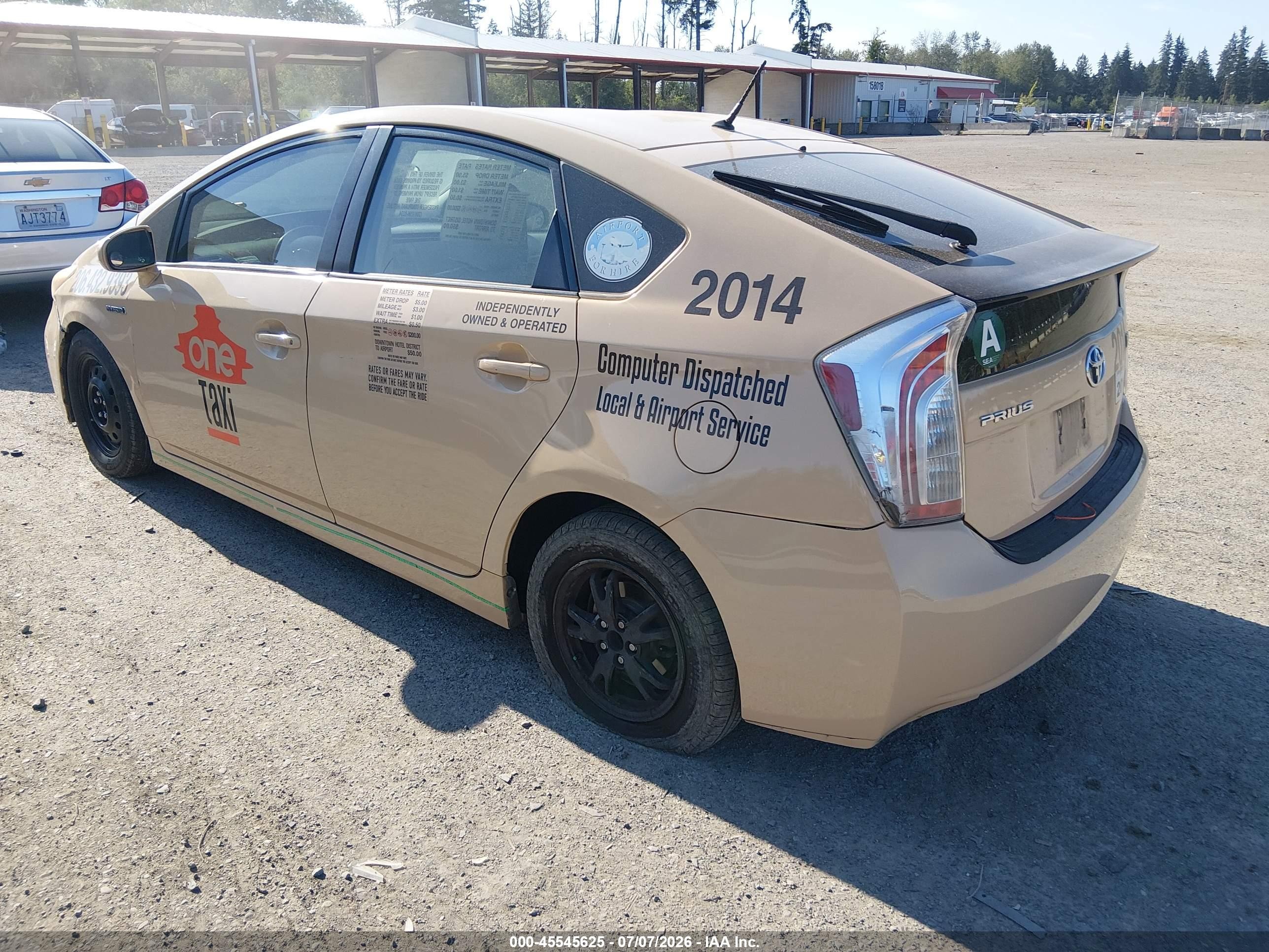 2013 Toyota Prius Two Желто-коричневый vin: JTDKN3DU7D1645446