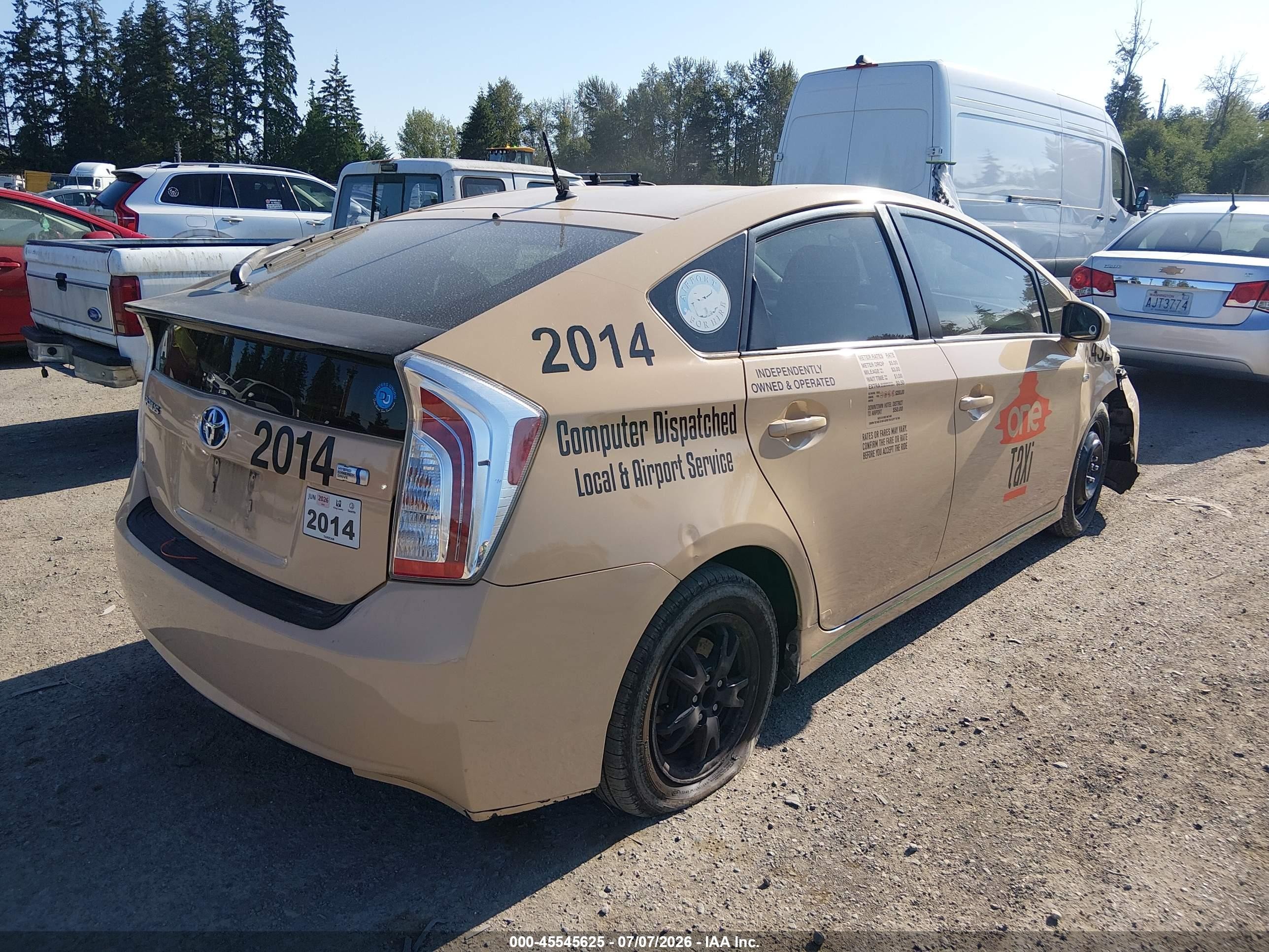 2013 Toyota Prius Two Желто-коричневый vin: JTDKN3DU7D1645446