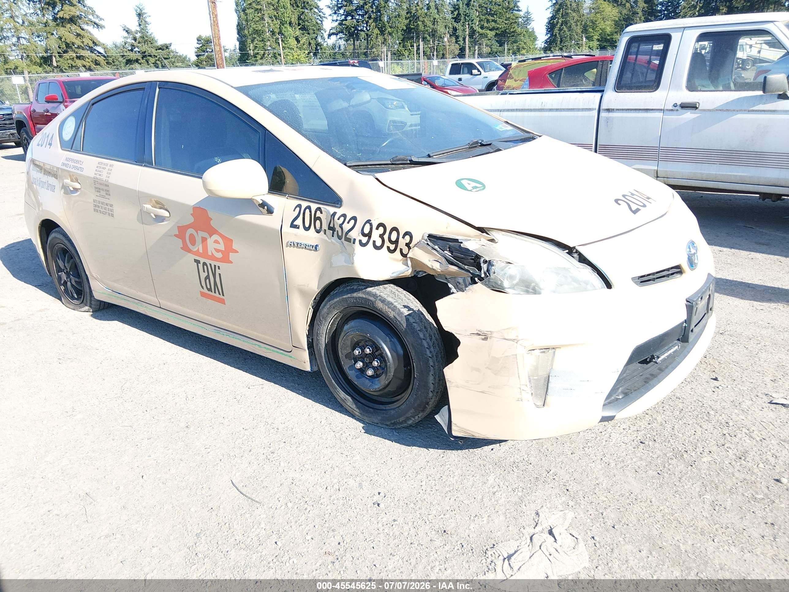 2013 Toyota Prius Two Желто-коричневый vin: JTDKN3DU7D1645446