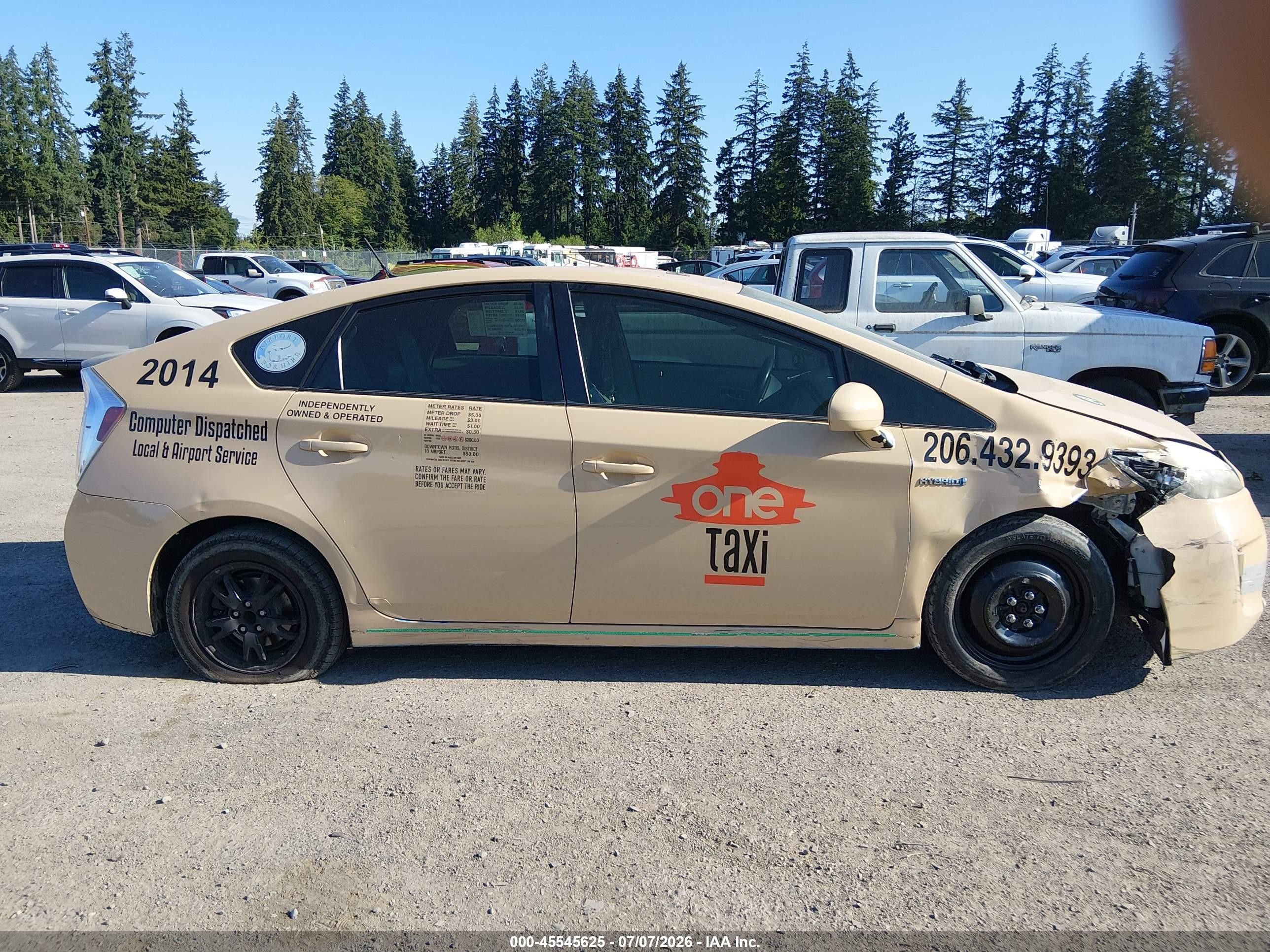 2013 Toyota Prius Two Желто-коричневый vin: JTDKN3DU7D1645446