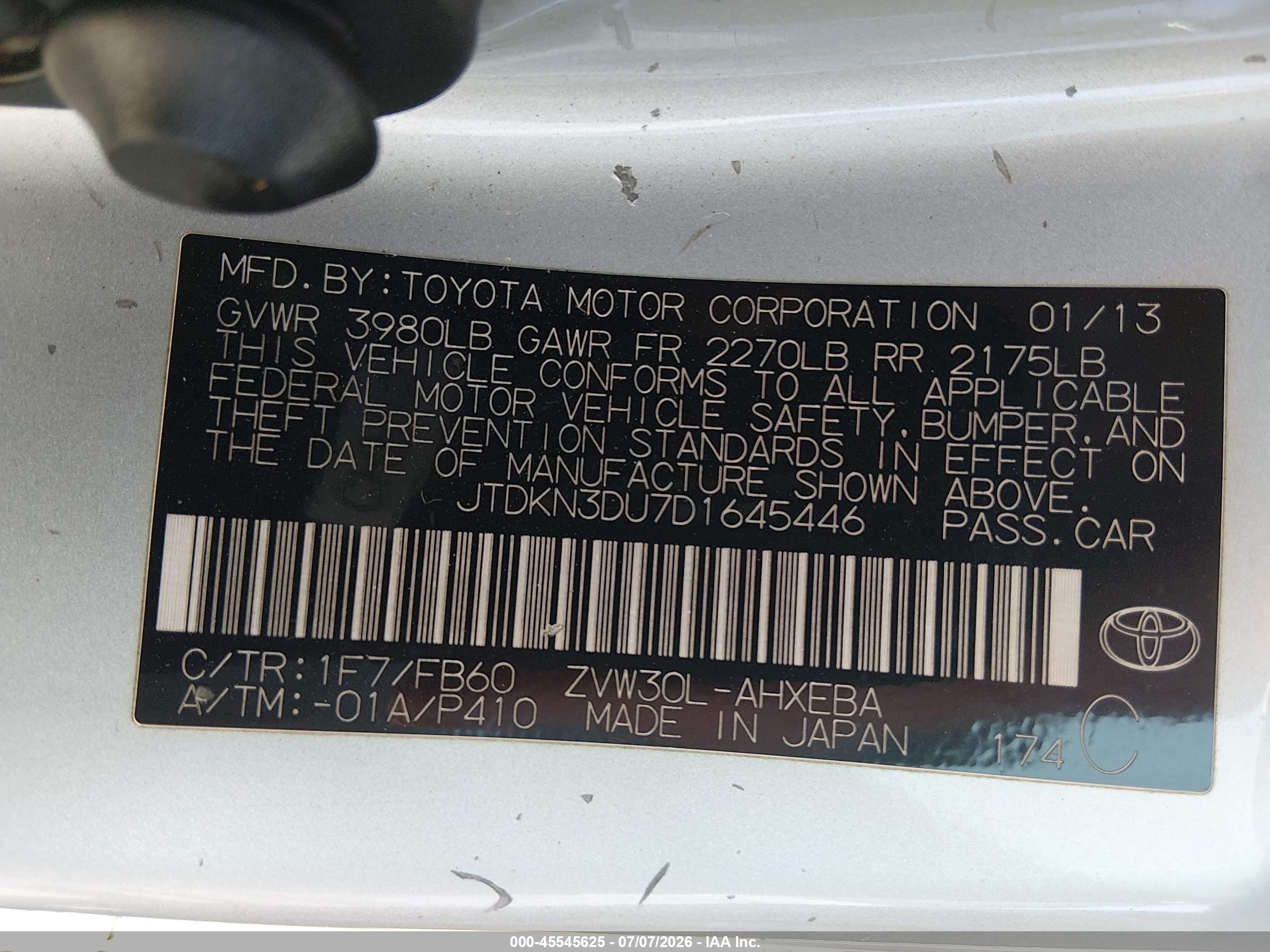 2013 Toyota Prius Two Желто-коричневый vin: JTDKN3DU7D1645446