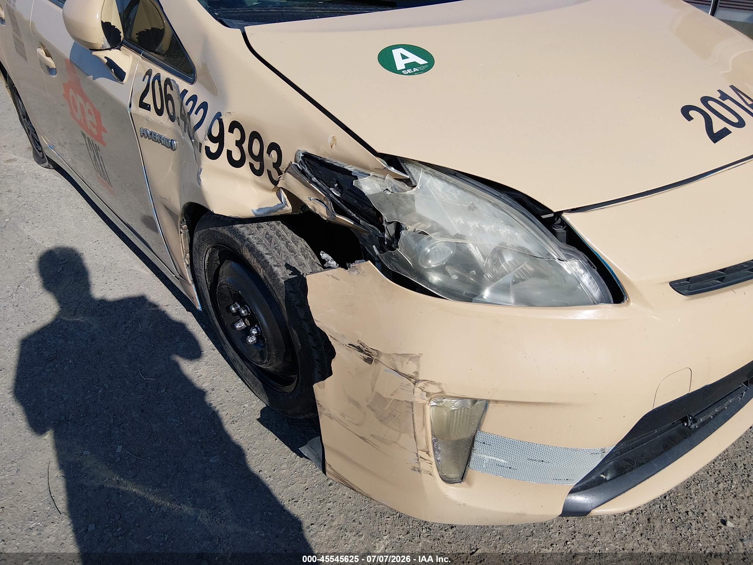 2013 Toyota Prius Two Желто-коричневый vin: JTDKN3DU7D1645446