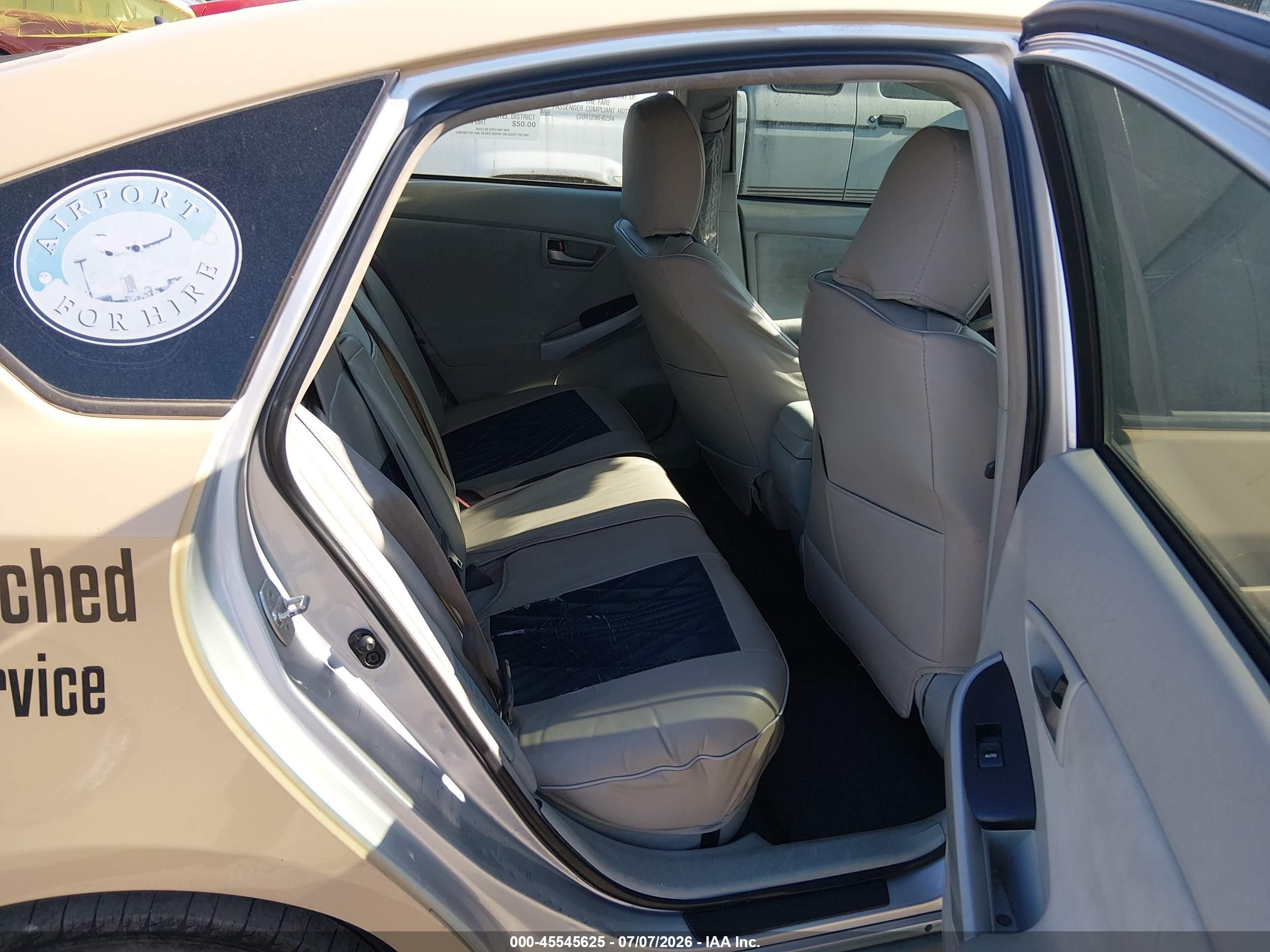 2013 Toyota Prius Two Желто-коричневый vin: JTDKN3DU7D1645446