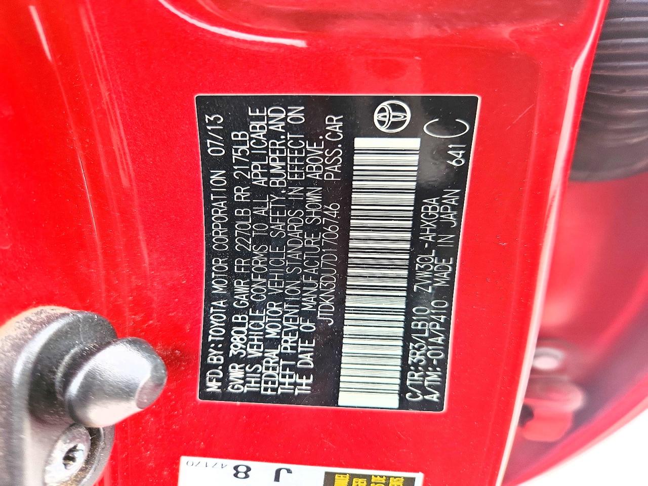 2013 Toyota Prius Four Red vin: JTDKN3DU7D1706746