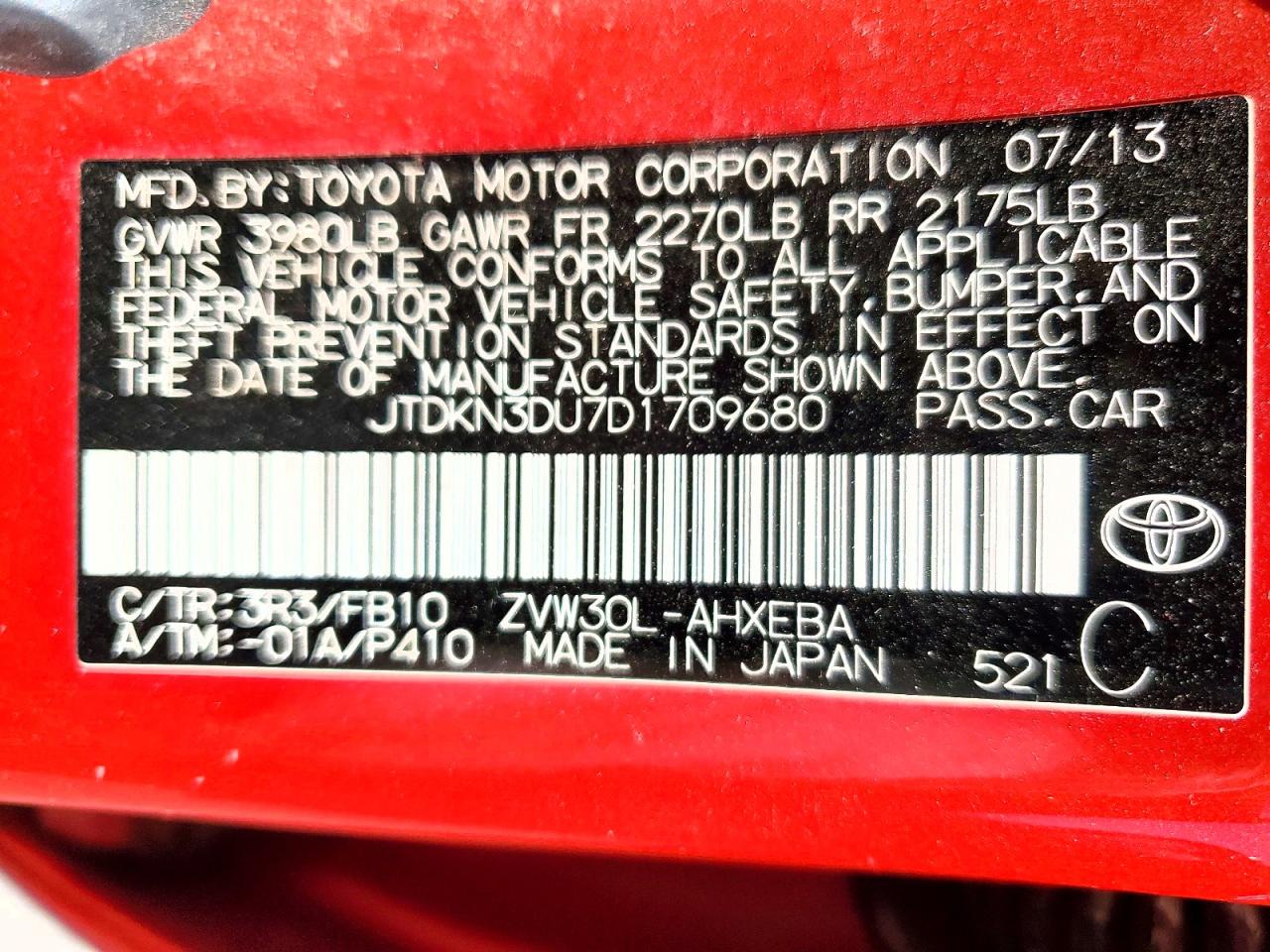 2013 Toyota Prius Three Red vin: JTDKN3DU7D1709680