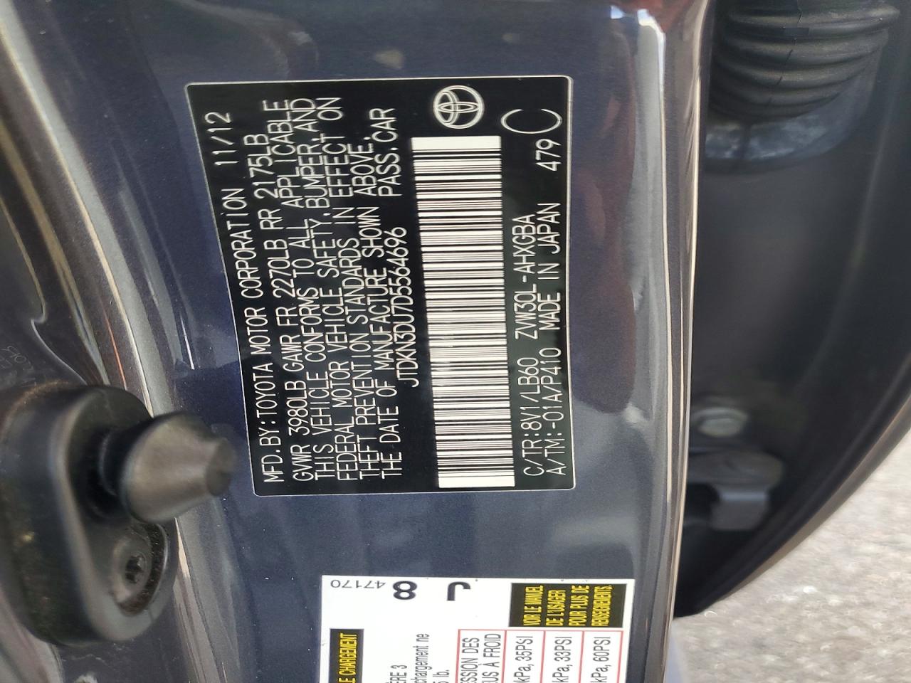 2013 Toyota Prius Gray vin: JTDKN3DU7D5564696
