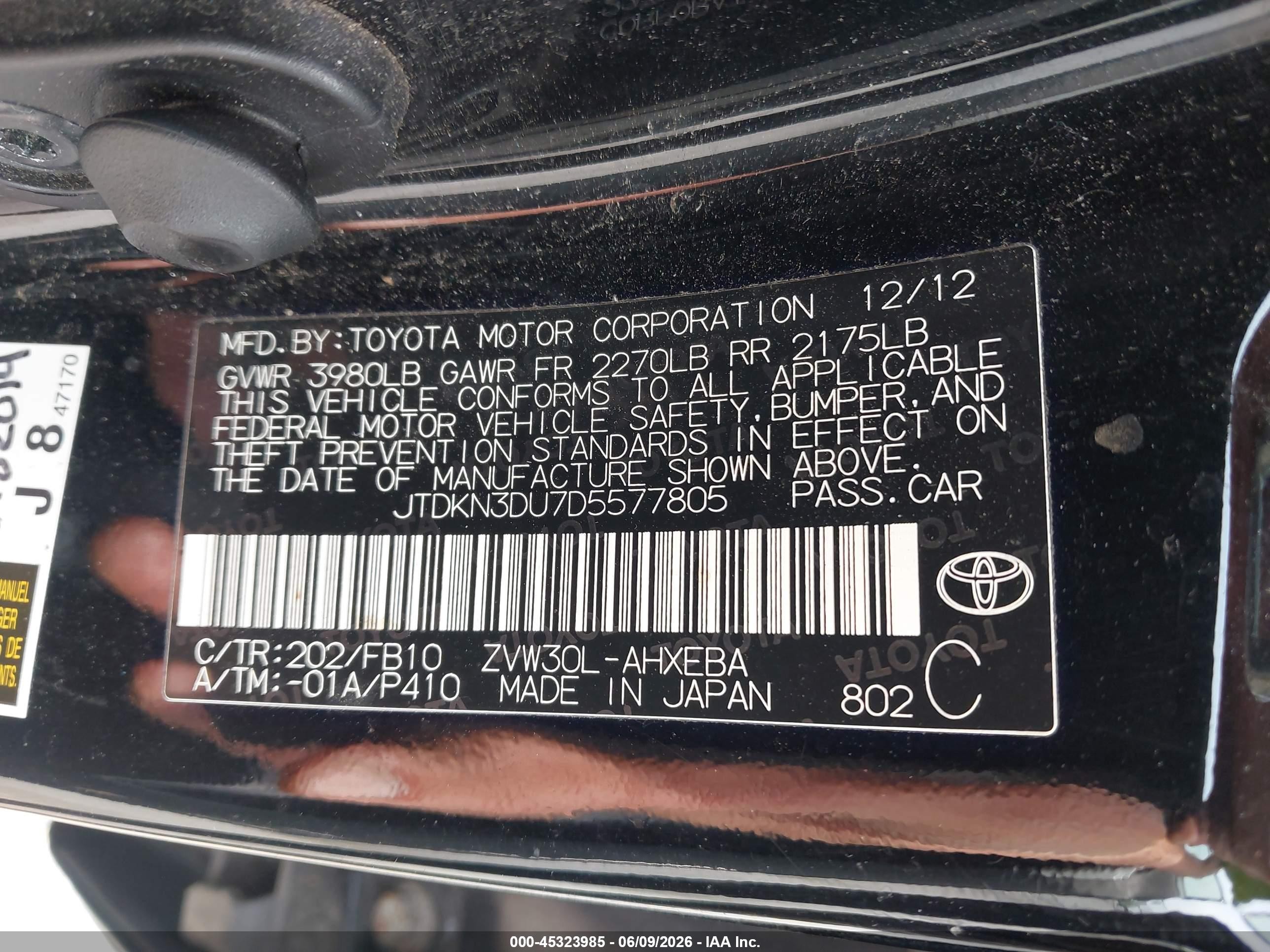 2013 Toyota Prius Two Черный vin: JTDKN3DU7D5577805