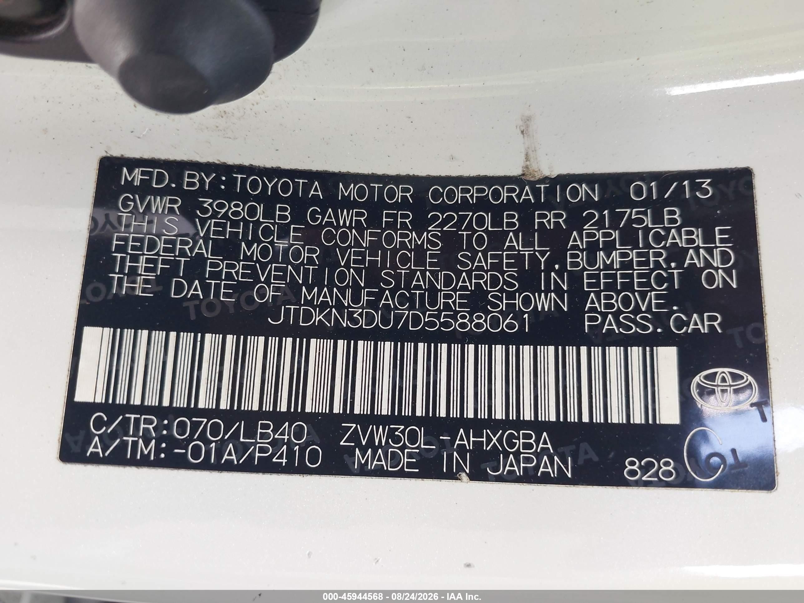 2013 Toyota Prius Four White vin: JTDKN3DU7D5588061