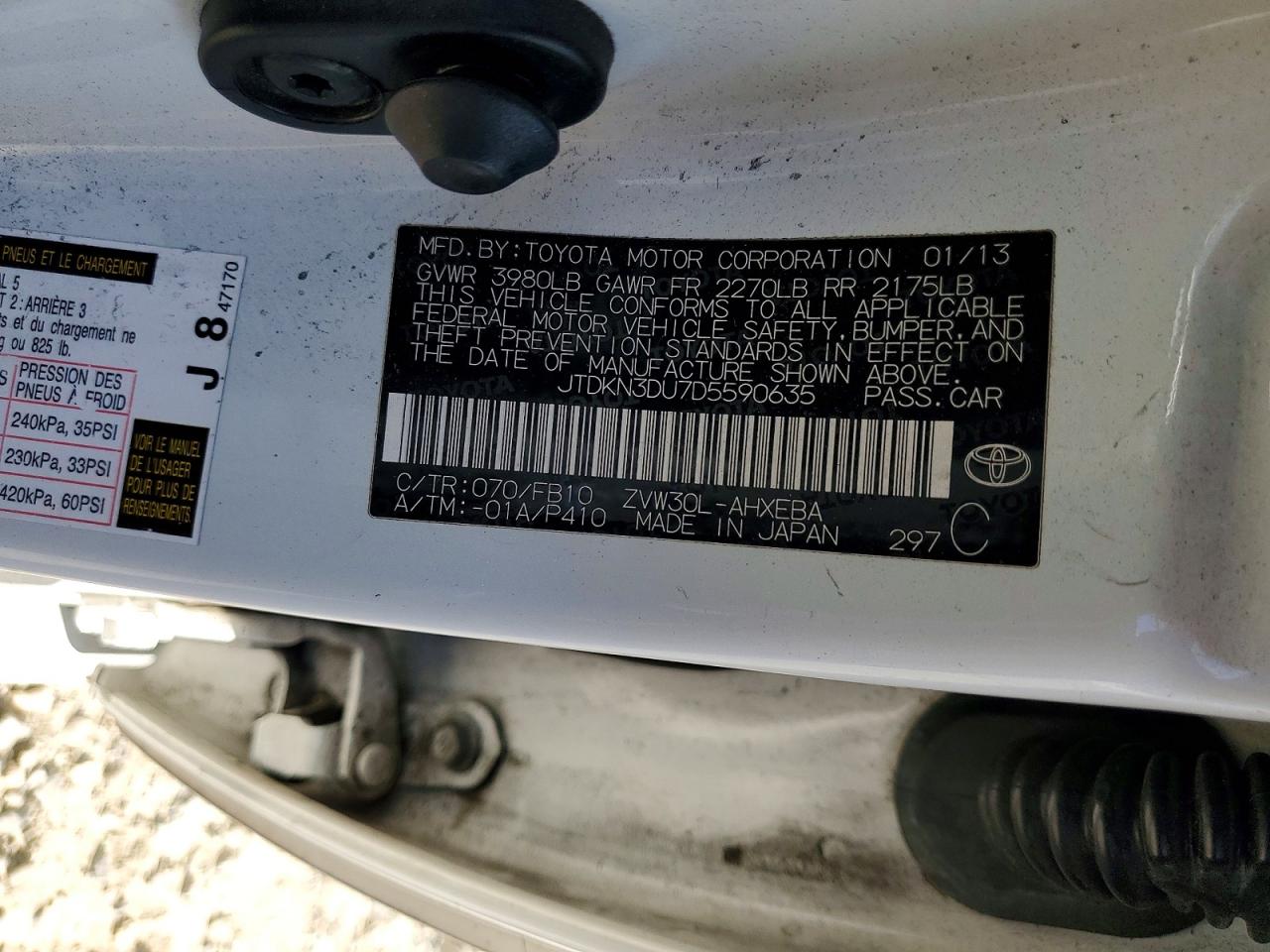 2013 Toyota Prius Three Белый vin: JTDKN3DU7D5590635
