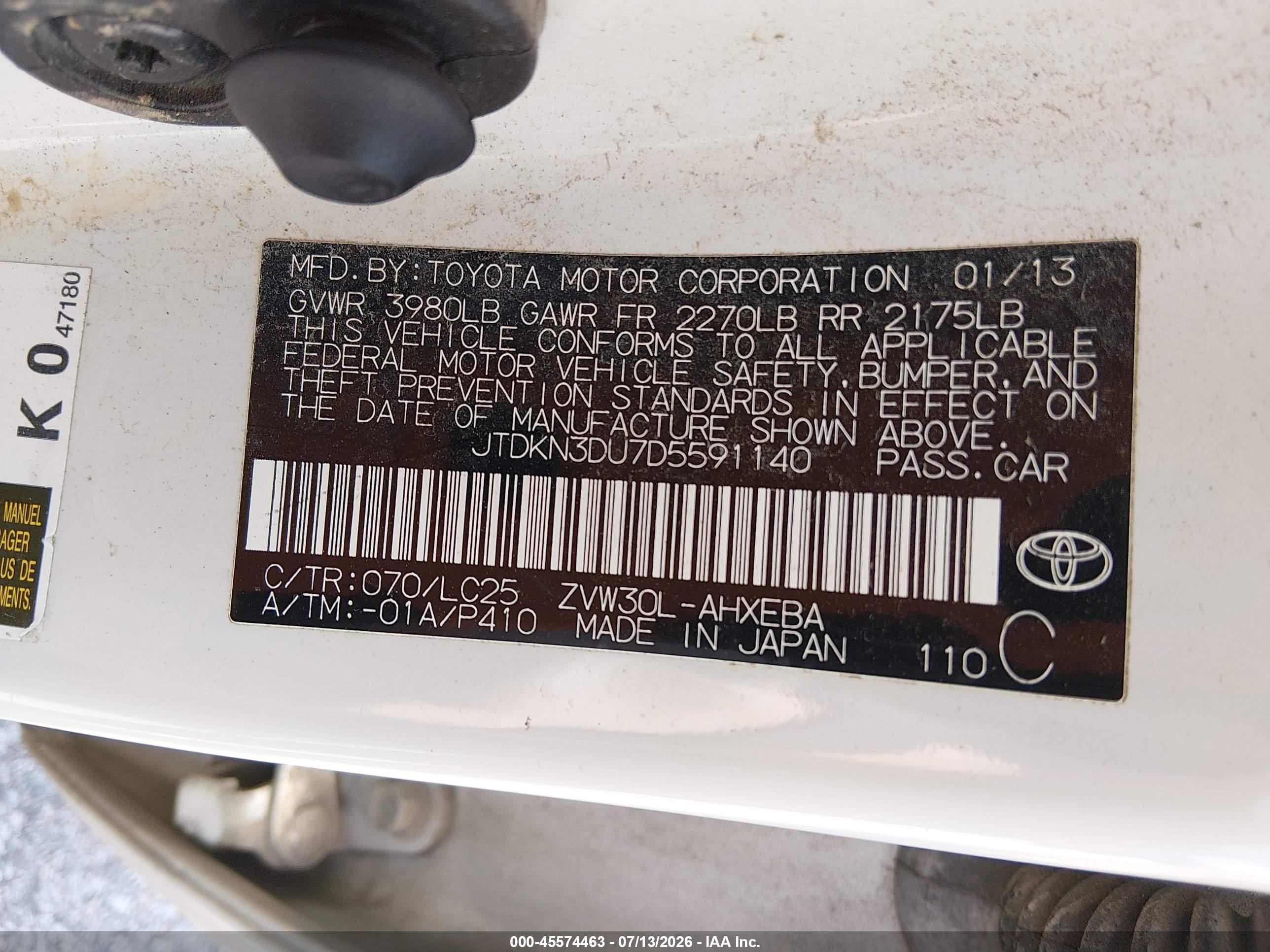 2013 Toyota Prius Three Se White vin: JTDKN3DU7D5591140