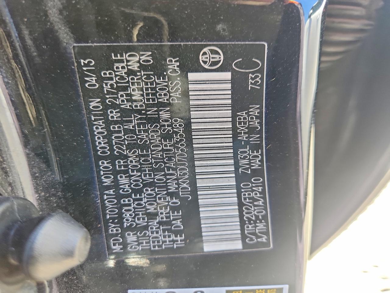 2013 Toyota Prius Two Black vin: JTDKN3DU7D5635489