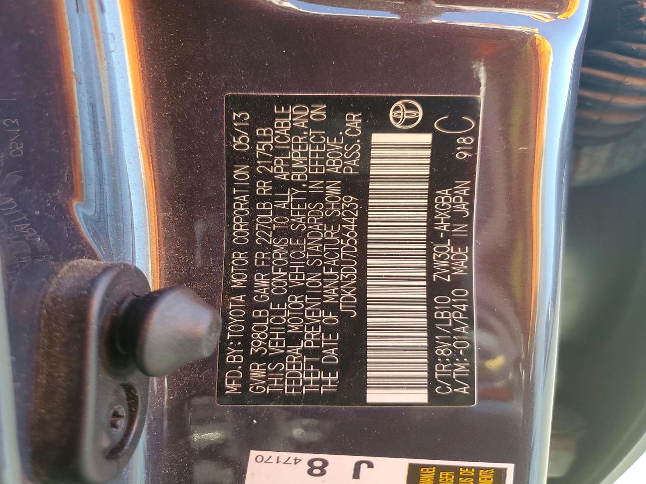2013 Toyota Prius Four Charcoal vin: JTDKN3DU7D5644239
