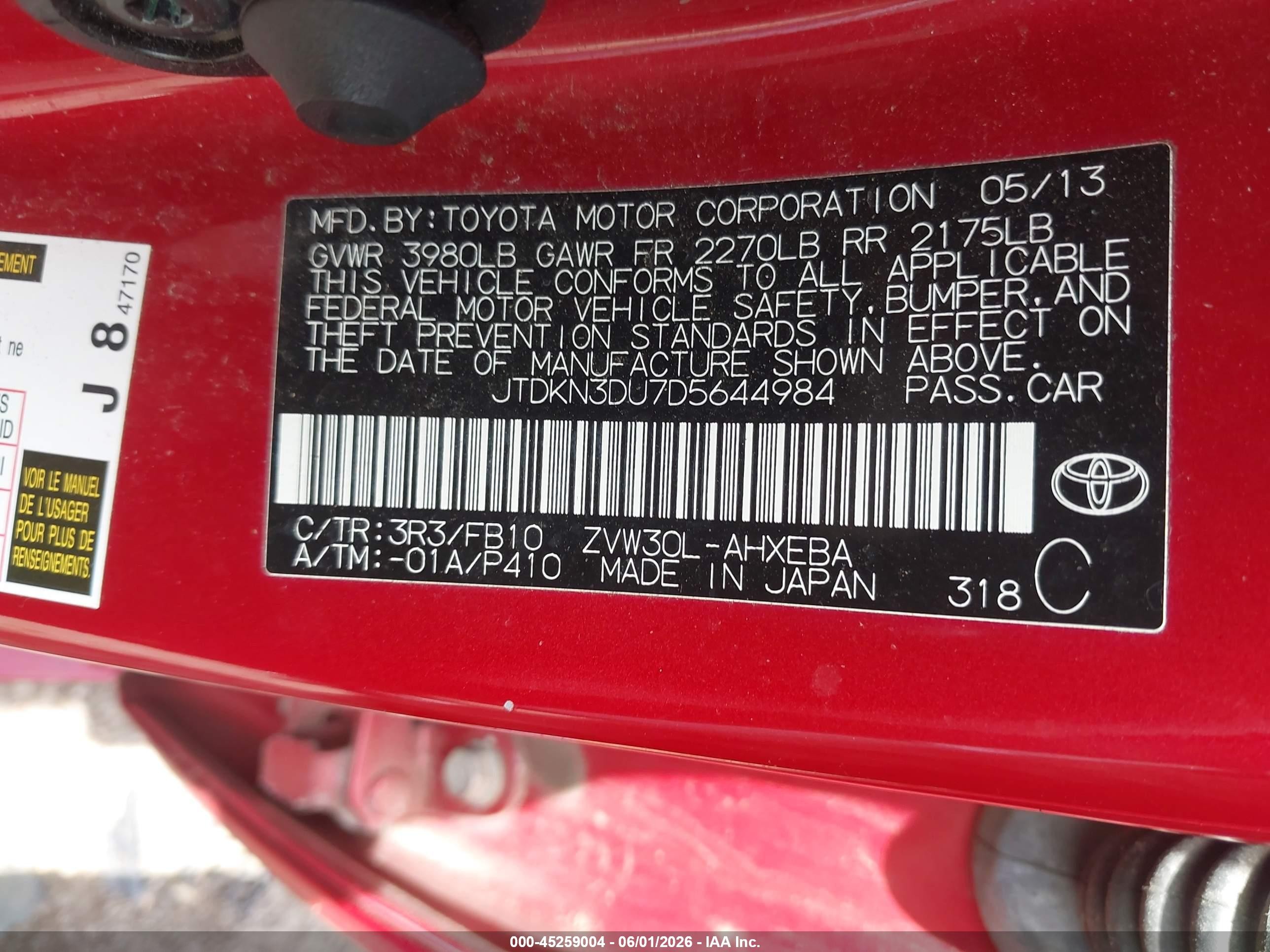 2013 Toyota Prius Two Red vin: JTDKN3DU7D5644984