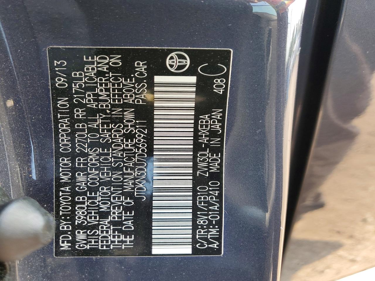 2013 Toyota Prius Two Серый vin: JTDKN3DU7D5699211