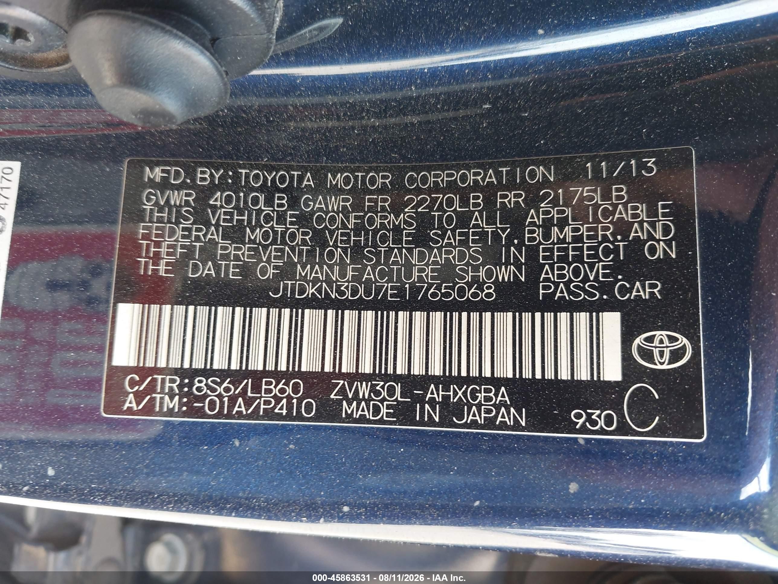 2014 Toyota Prius Four Blue vin: JTDKN3DU7E1765068