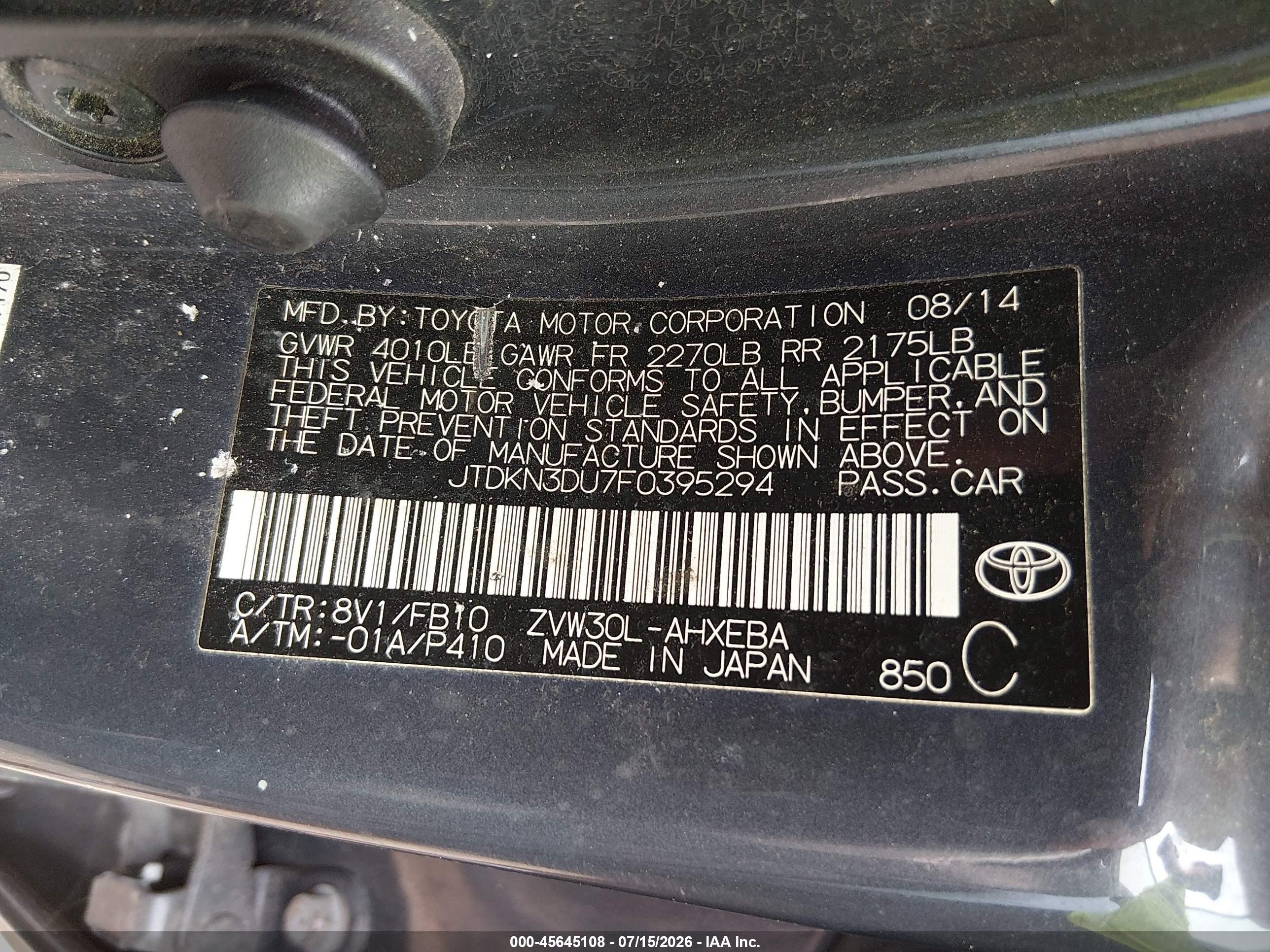 2015 Toyota Prius Three Gray vin: JTDKN3DU7F0395294