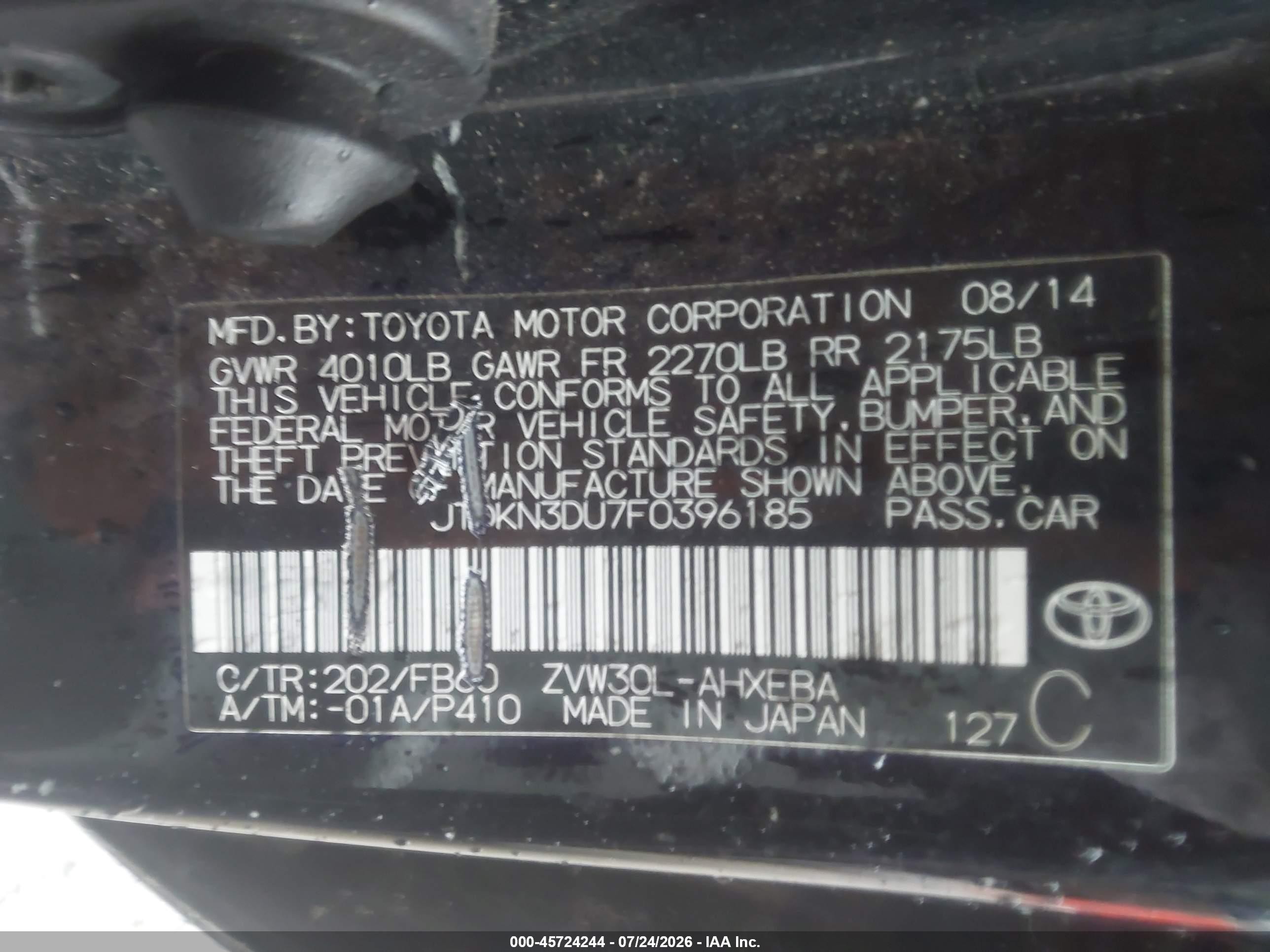 2015 Toyota Prius Two Черный vin: JTDKN3DU7F0396185