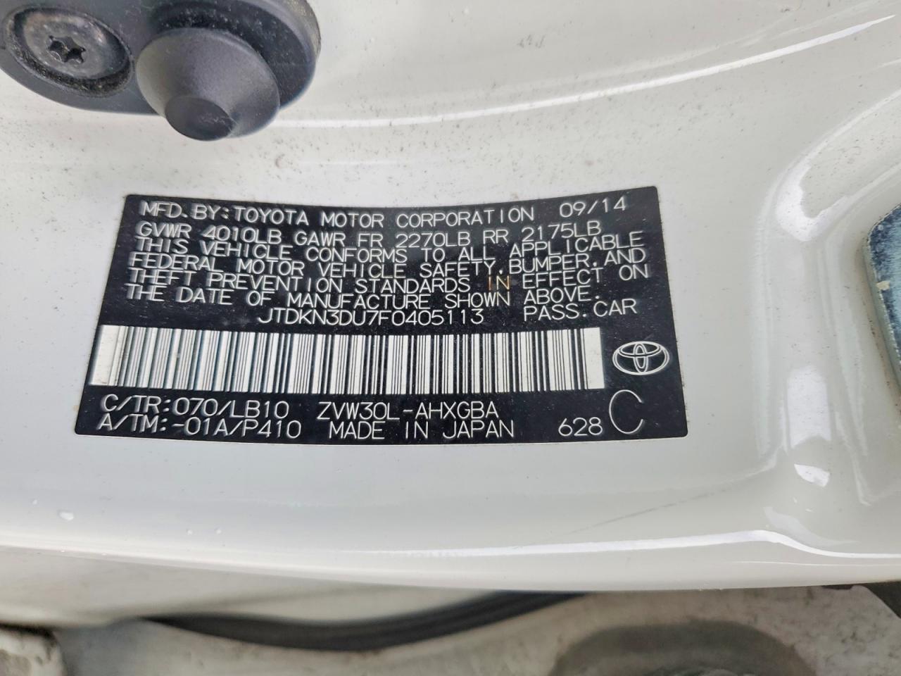 2015 Toyota Prius Four White vin: JTDKN3DU7F0405113