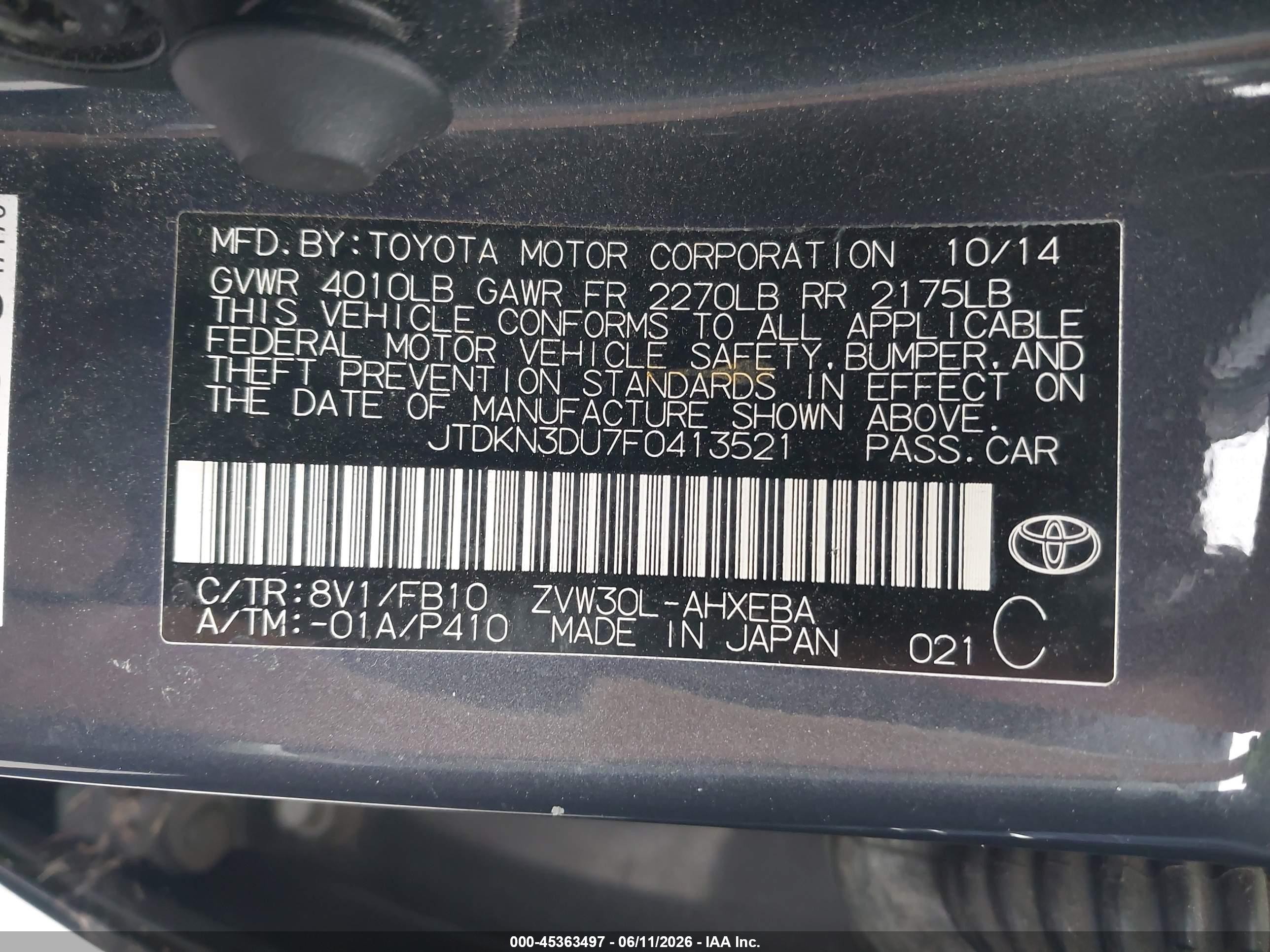 2015 Toyota Prius Three Серый vin: JTDKN3DU7F0413521