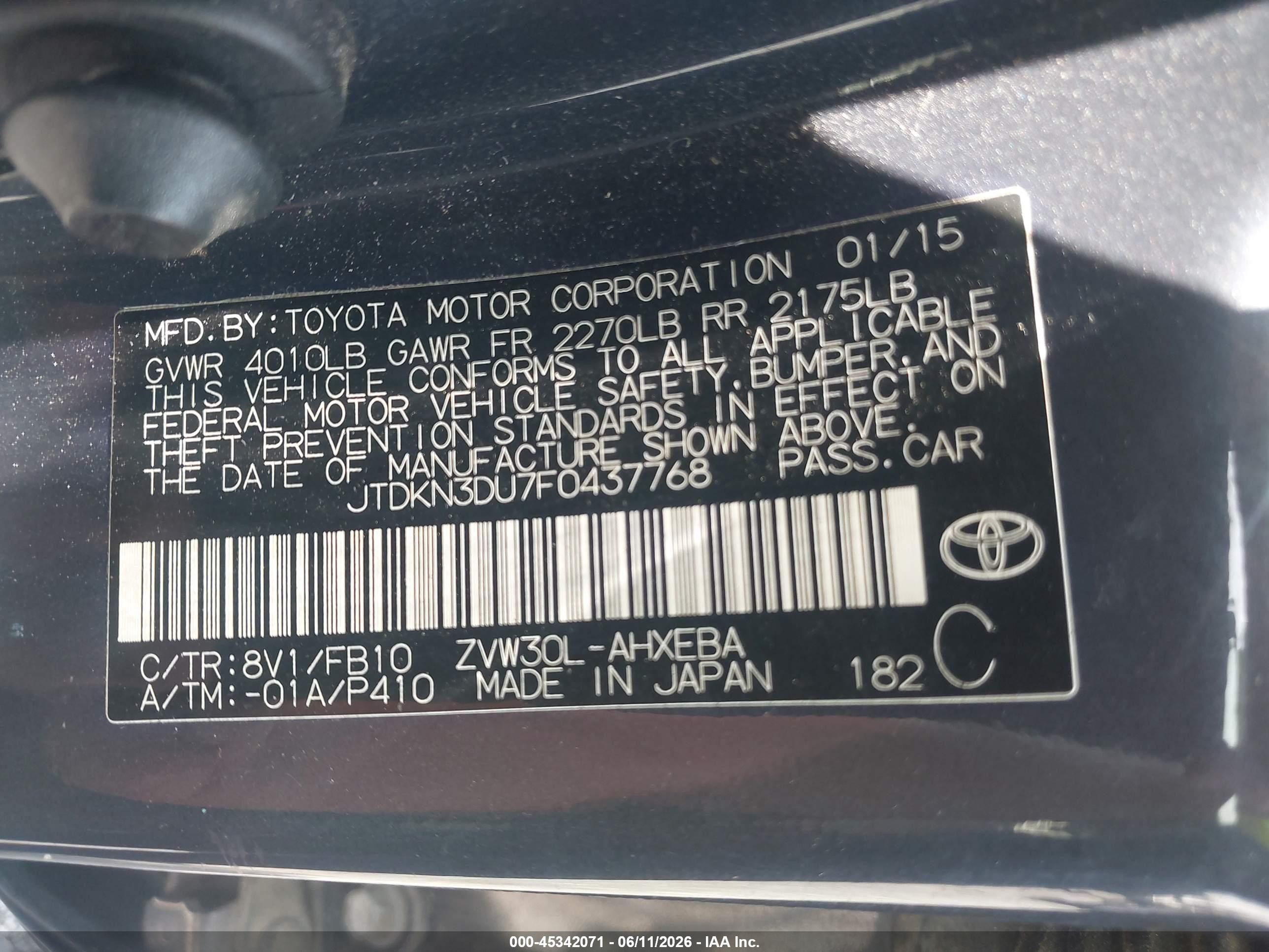 2015 Toyota Prius Two Gray vin: JTDKN3DU7F0437768