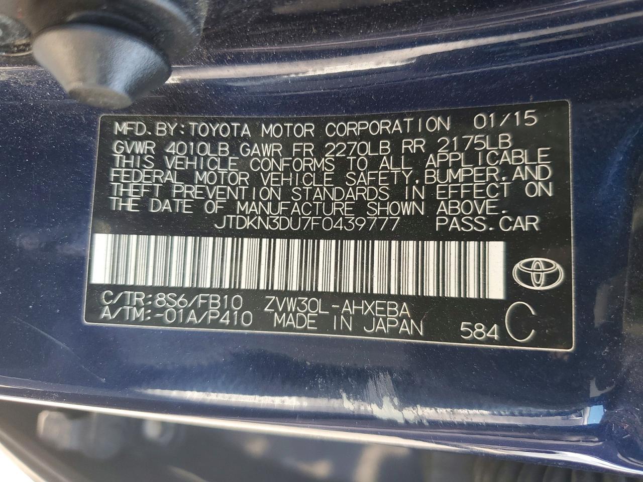 2015 Toyota Prius Two Синий vin: JTDKN3DU7F0439777