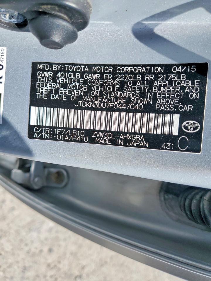 2015 Toyota Prius Five Серебряный vin: JTDKN3DU7F0447040