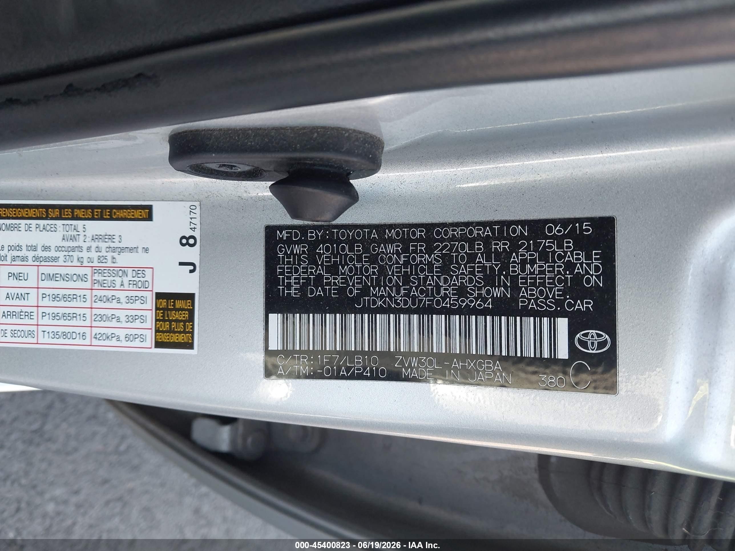2015 Toyota Prius Four Silver vin: JTDKN3DU7F0459964