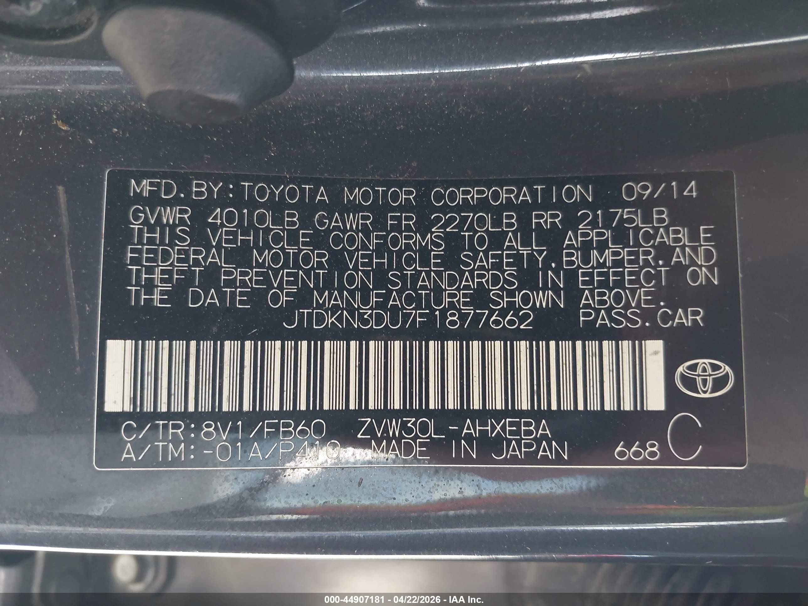 2015 Toyota Prius Two Серый vin: JTDKN3DU7F1877662