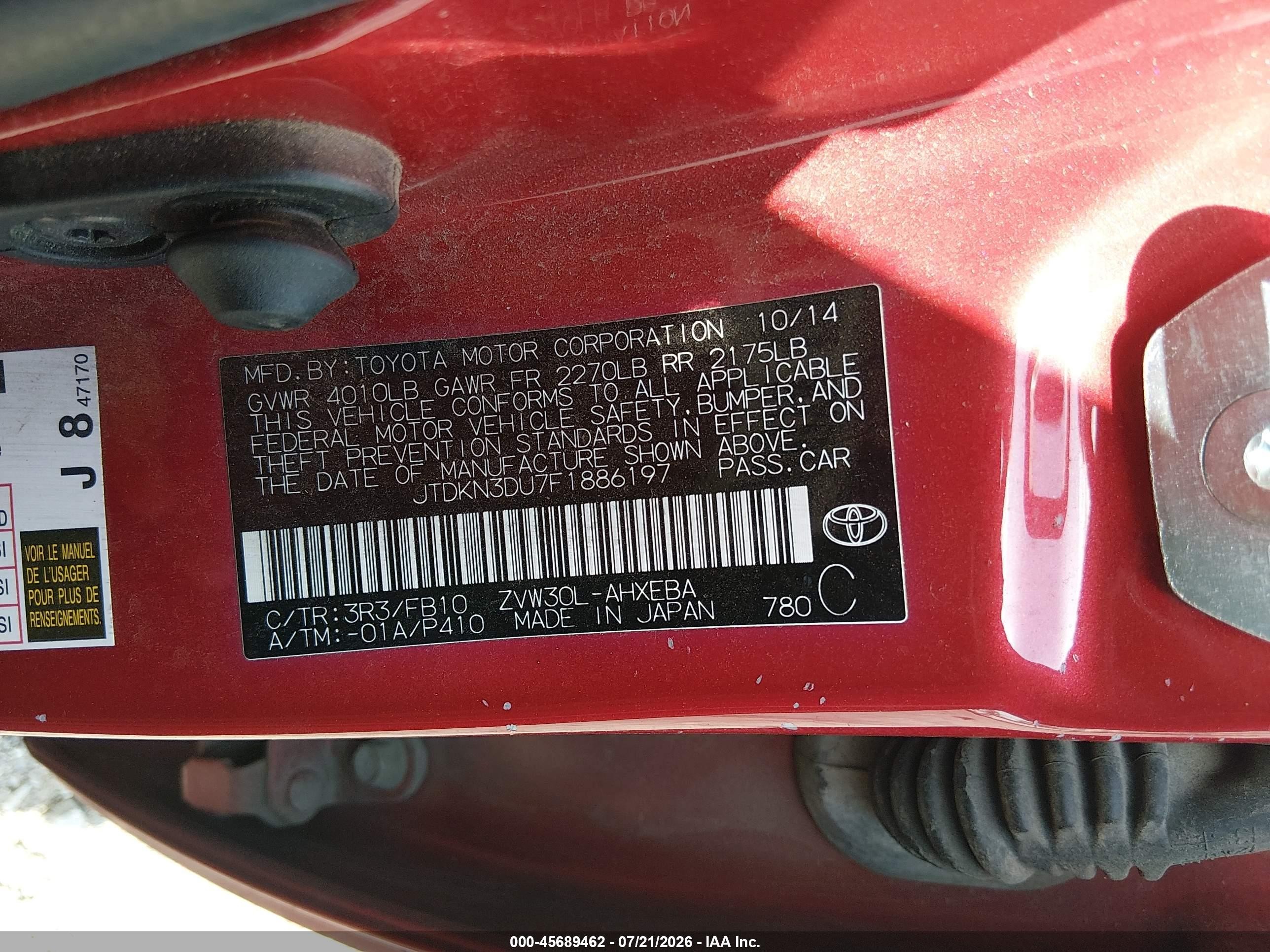 2015 Toyota Prius Two Red vin: JTDKN3DU7F1886197