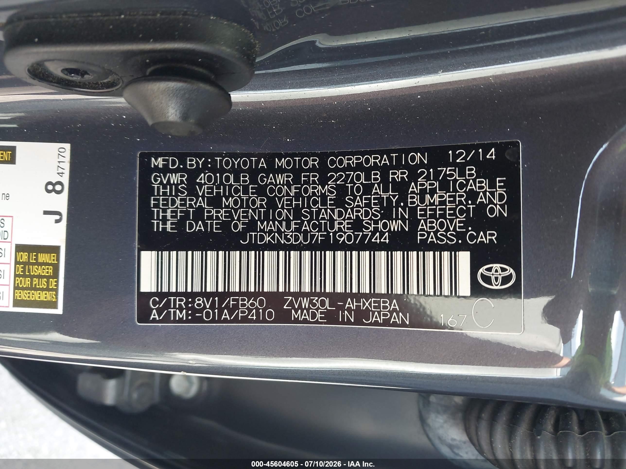 2015 Toyota Prius Two Gray vin: JTDKN3DU7F1907744