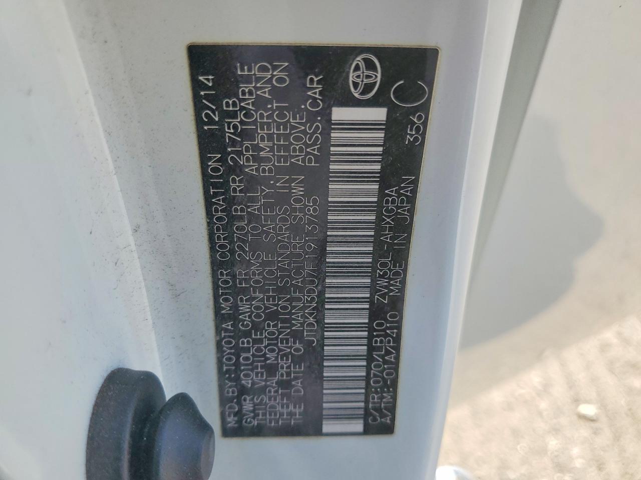 2015 Toyota Prius Four White vin: JTDKN3DU7F1913785