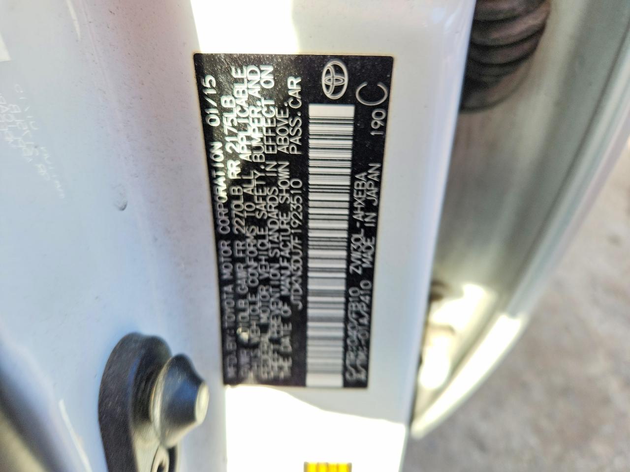 2015 Toyota Prius Two Белый vin: JTDKN3DU7F1923510