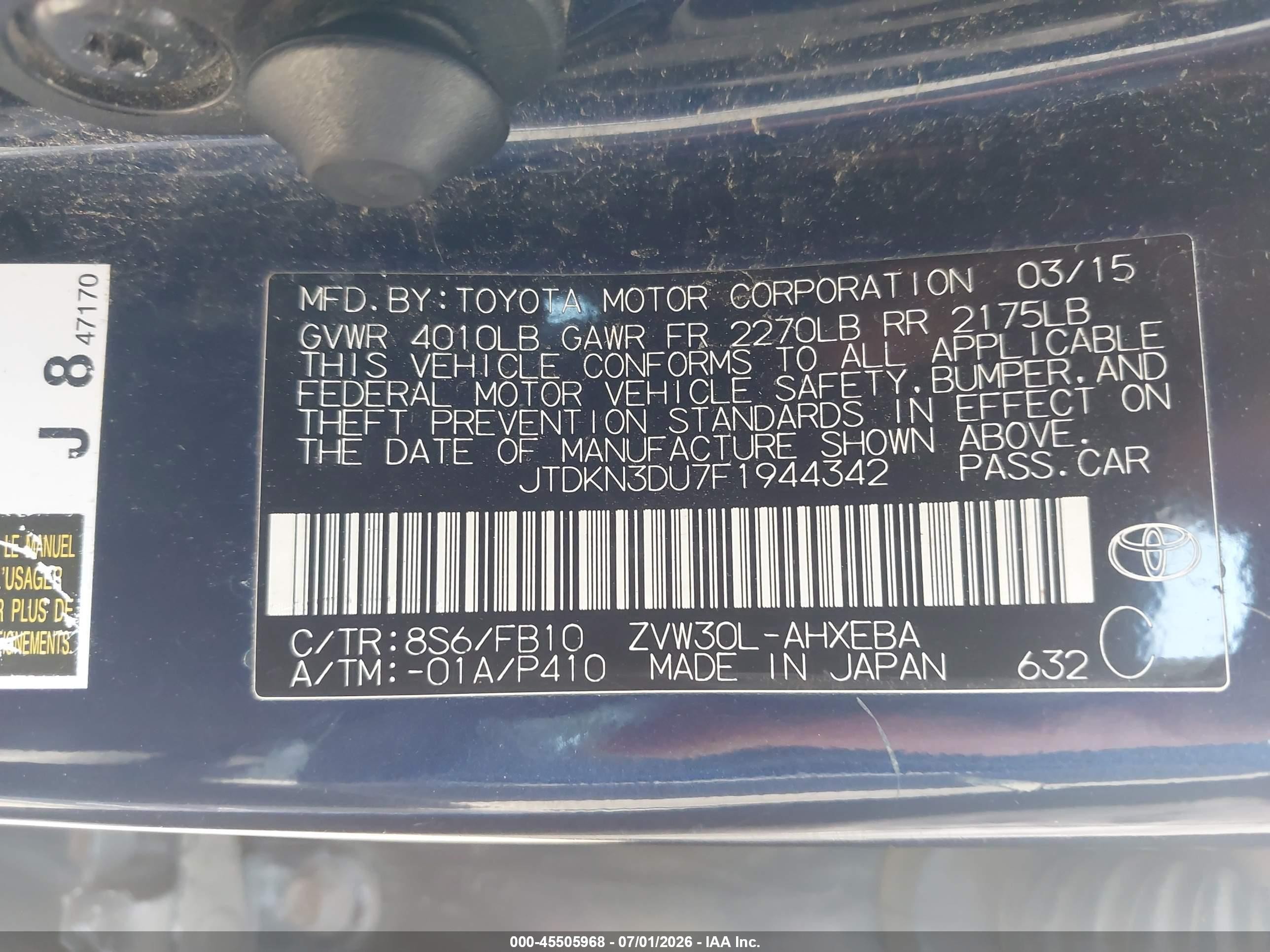 2015 Toyota Prius Two Blue vin: JTDKN3DU7F1944342
