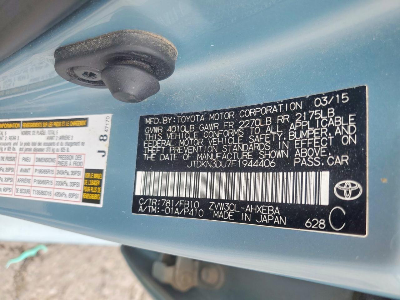 2015 Toyota Prius Three Blue vin: JTDKN3DU7F1944406