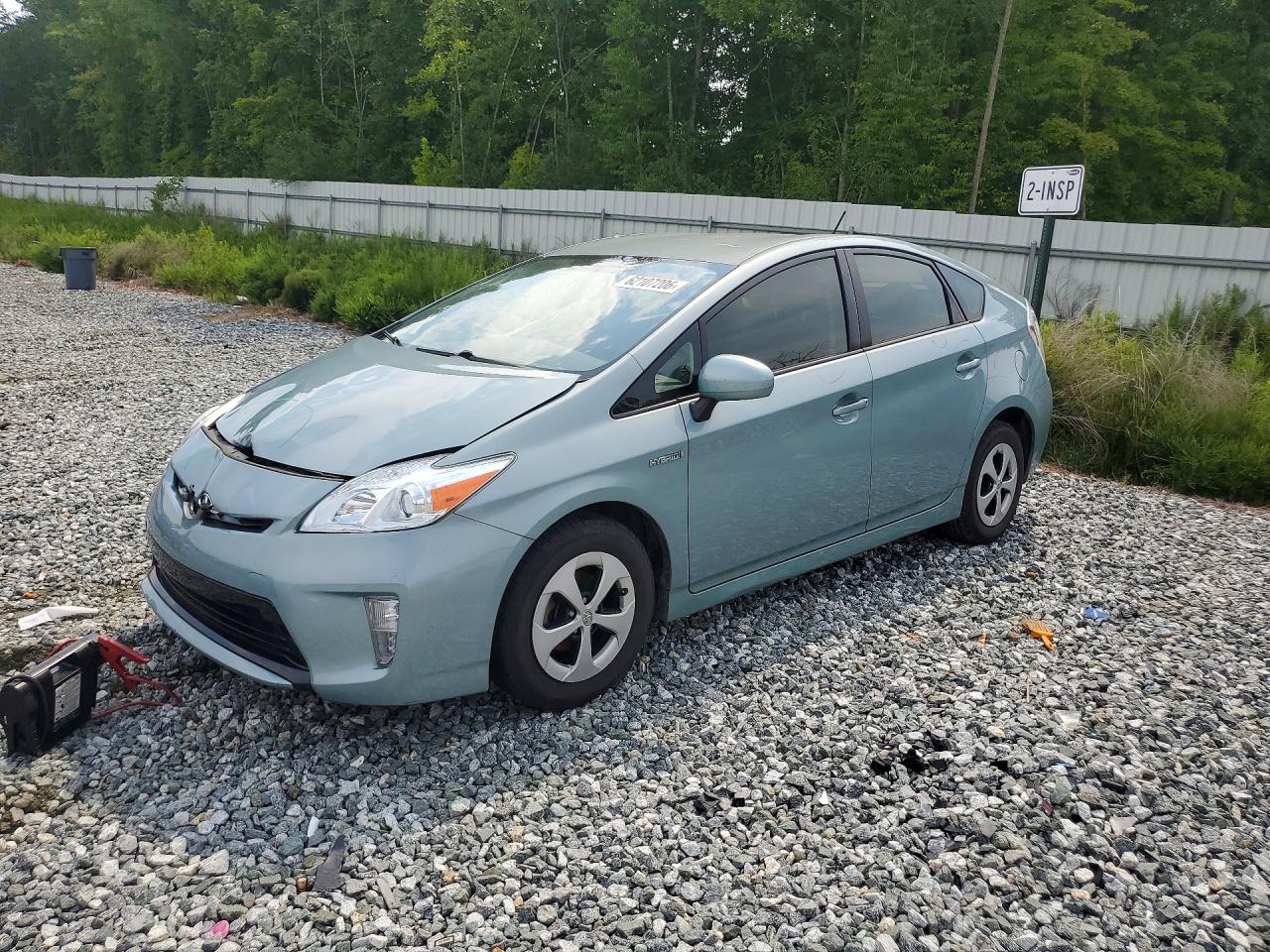 2015 Toyota Prius Three Blue vin: JTDKN3DU7F1987112