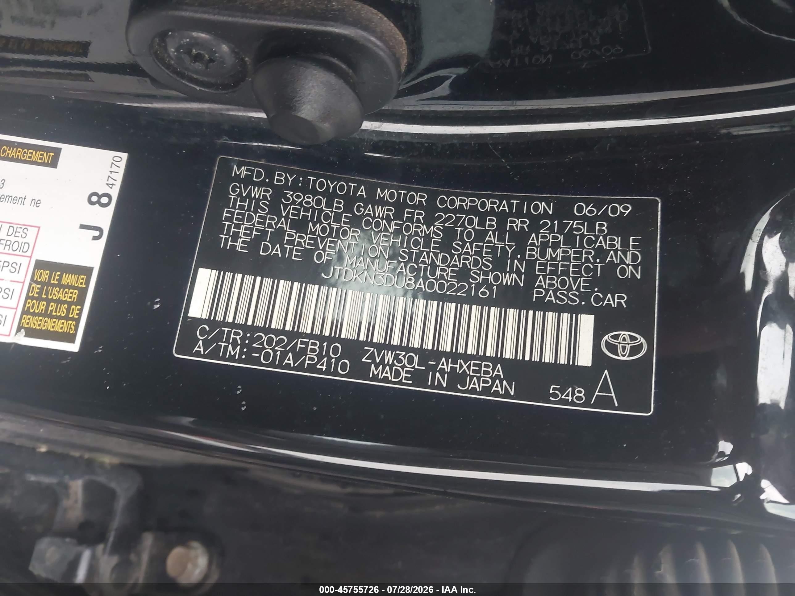2010 Toyota Prius Ii Black vin: JTDKN3DU8A0022161