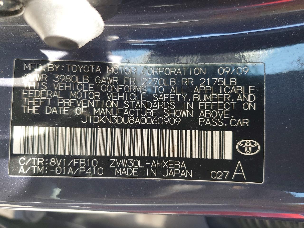 2010 Toyota Prius Ii Серый vin: JTDKN3DU8A0060909
