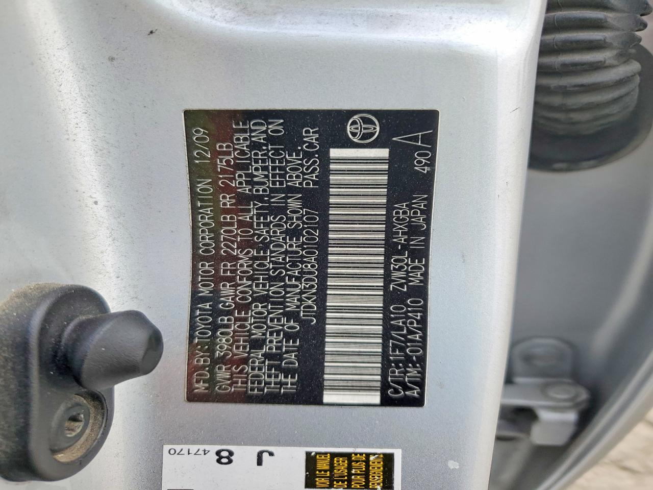 2010 Toyota Prius Iv Серебряный vin: JTDKN3DU8A0102107