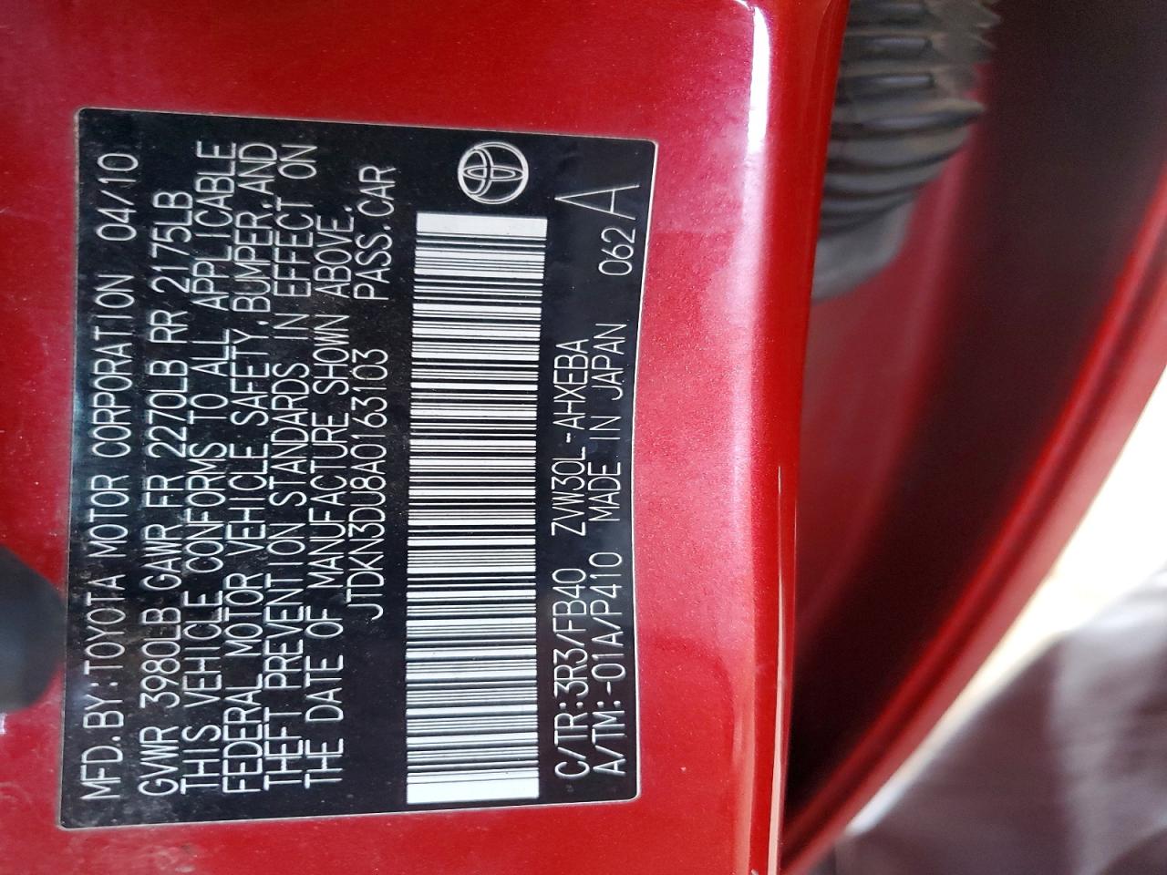2010 Toyota Prius Ii Burgundy vin: JTDKN3DU8A0163103