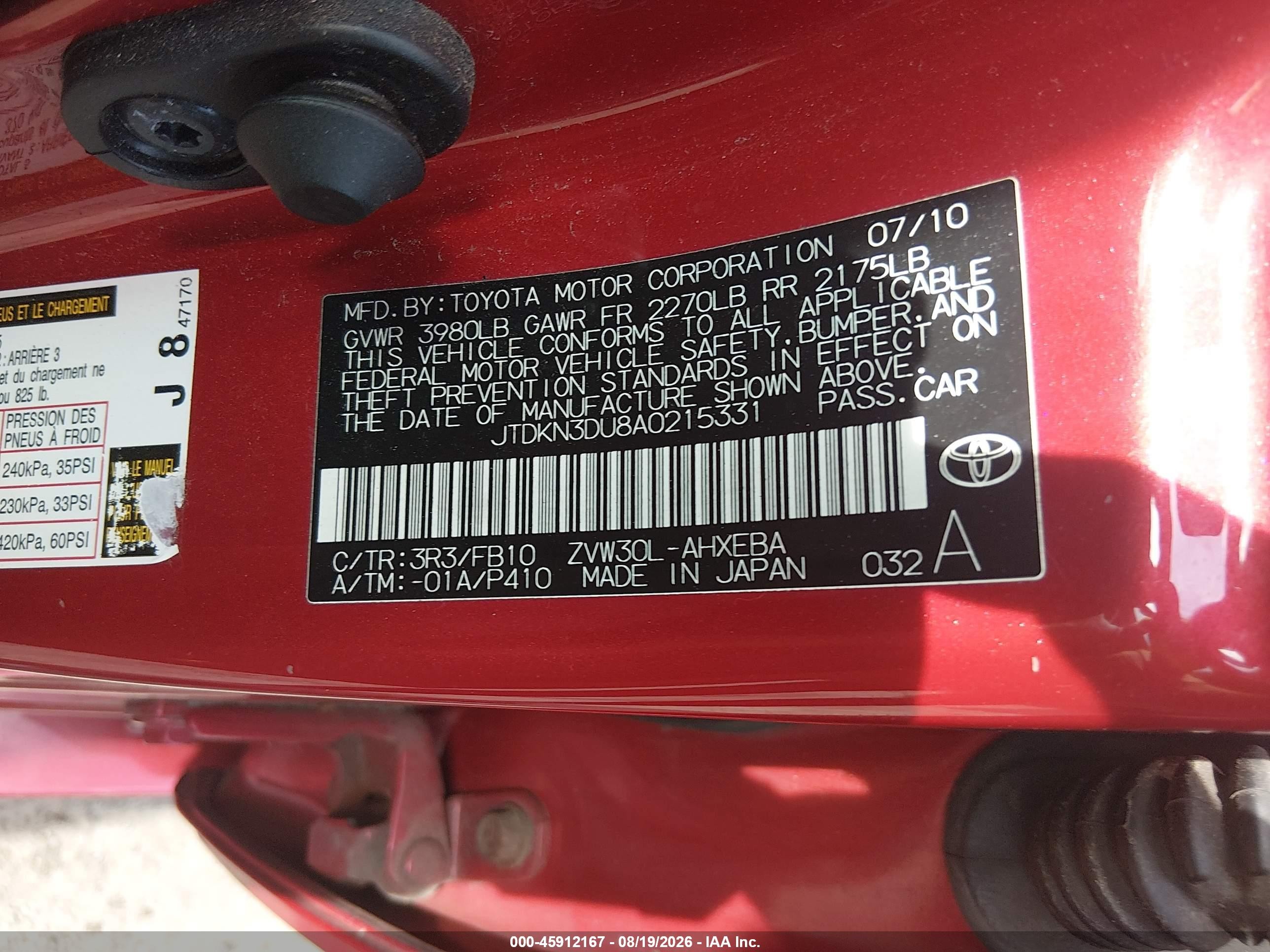 2010 Toyota Prius Ii Red vin: JTDKN3DU8A0215331