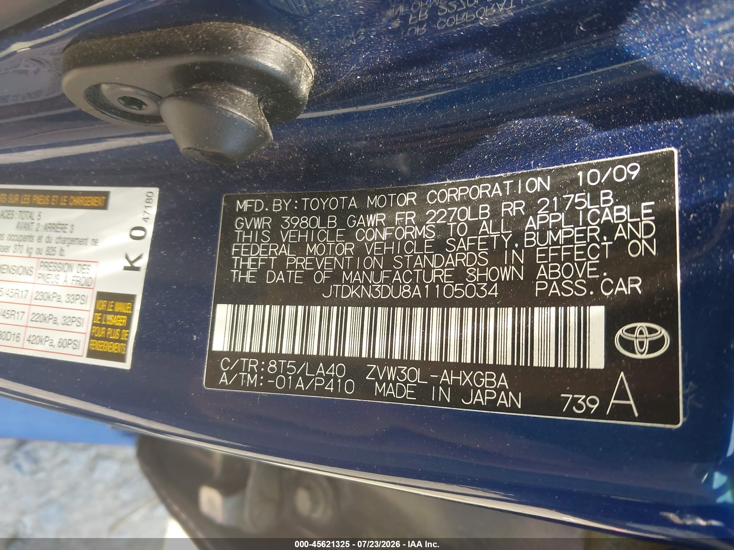 2010 Toyota Prius V Blue vin: JTDKN3DU8A1105034