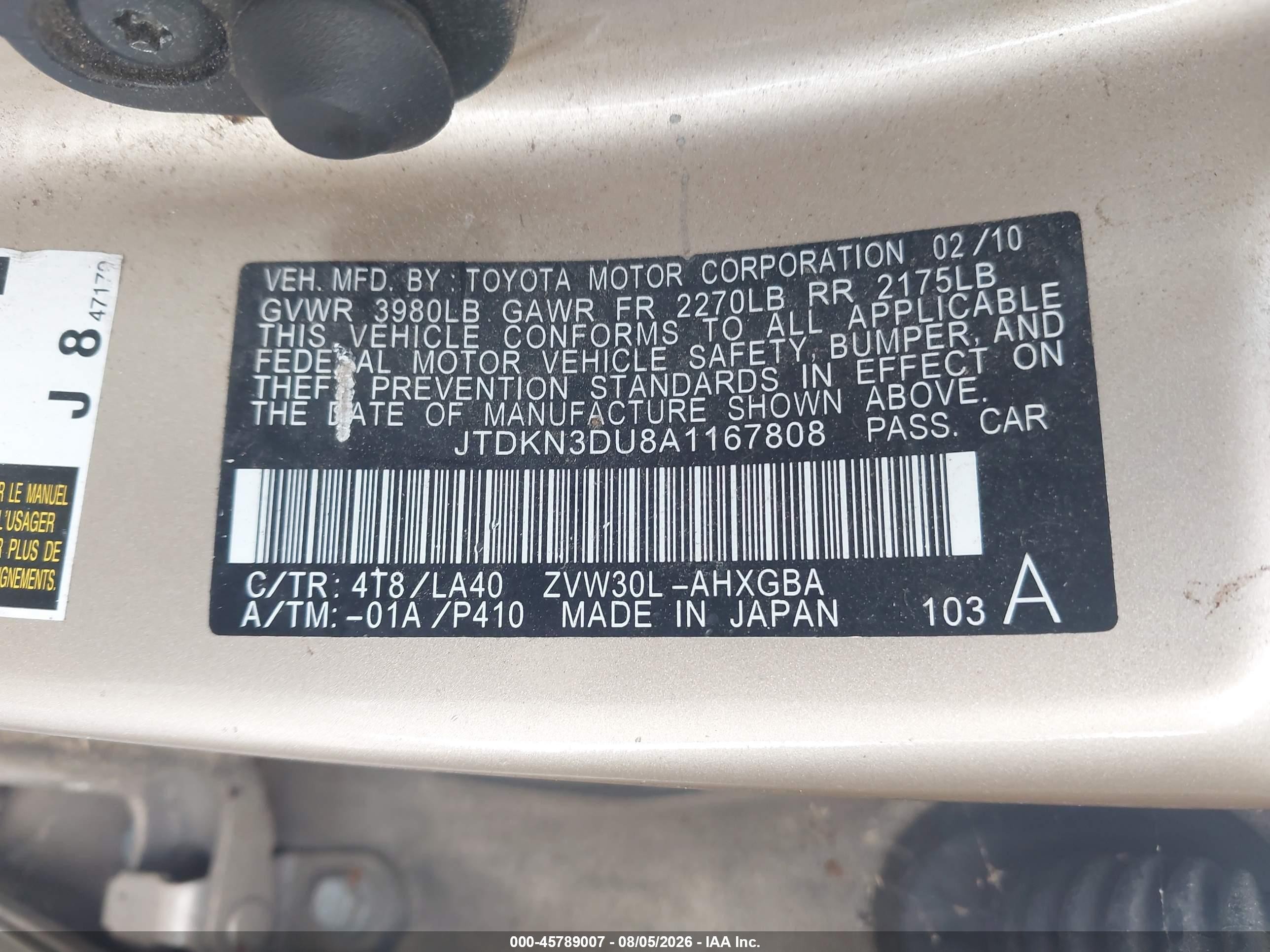 2010 Toyota Prius Iv Gold vin: JTDKN3DU8A1167808
